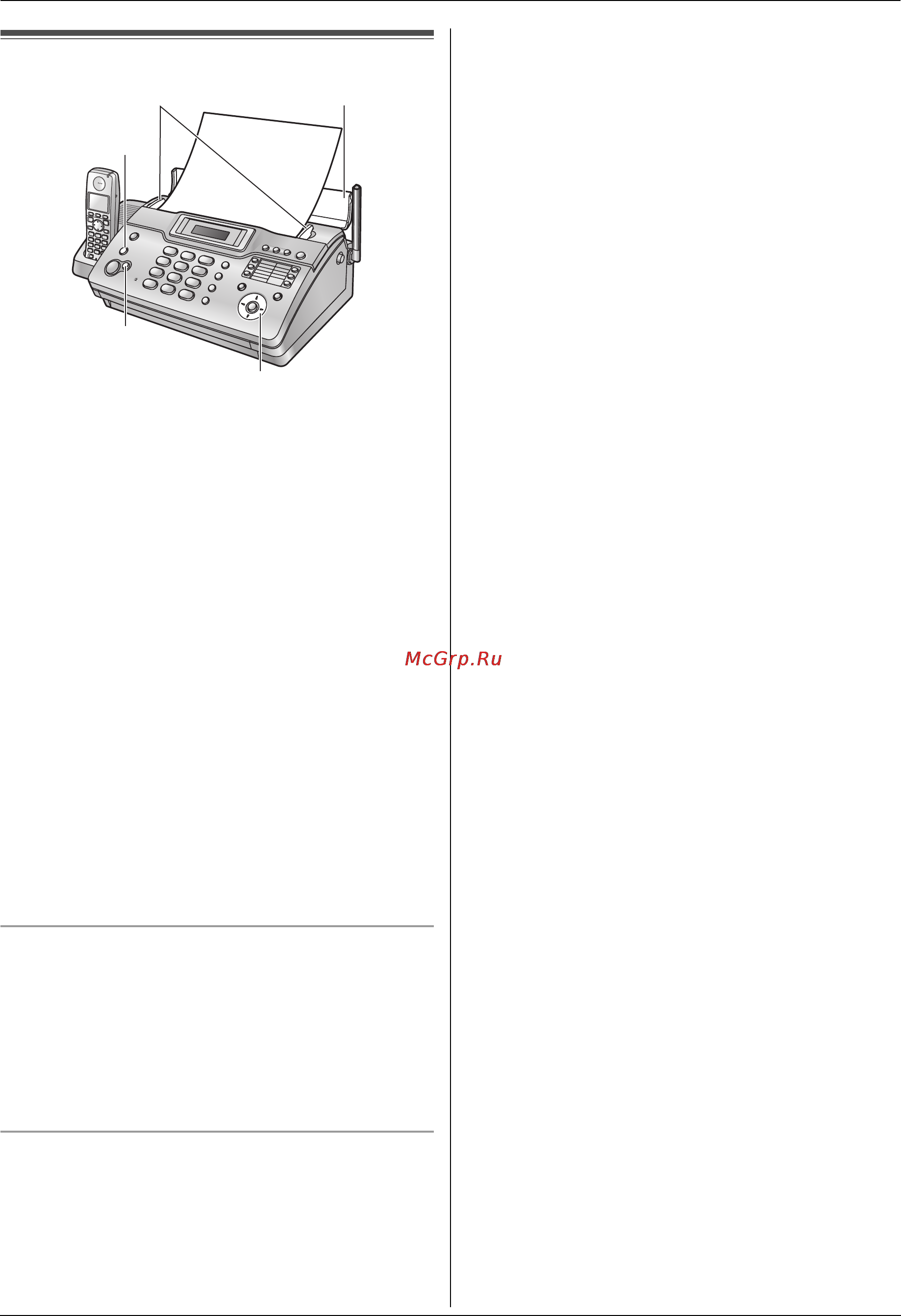 Panasonic KX-FC966RU [39/84] Изготовление копии
