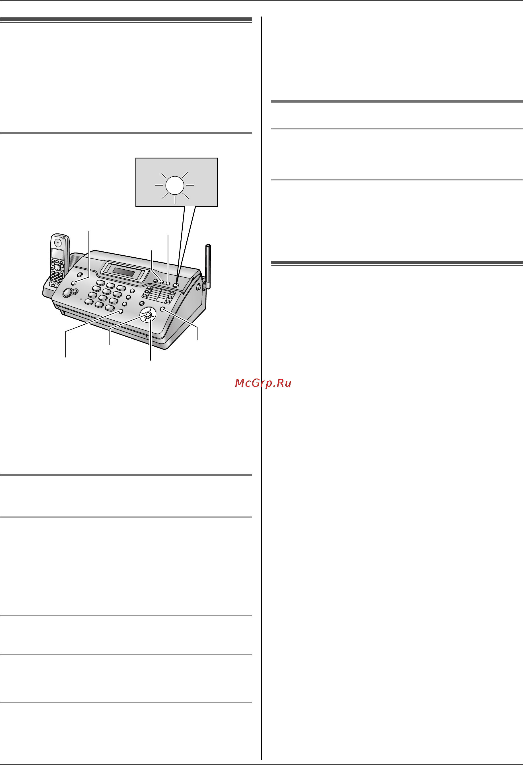 Panasonic KX-FC966RU [41/84] Автоответчик