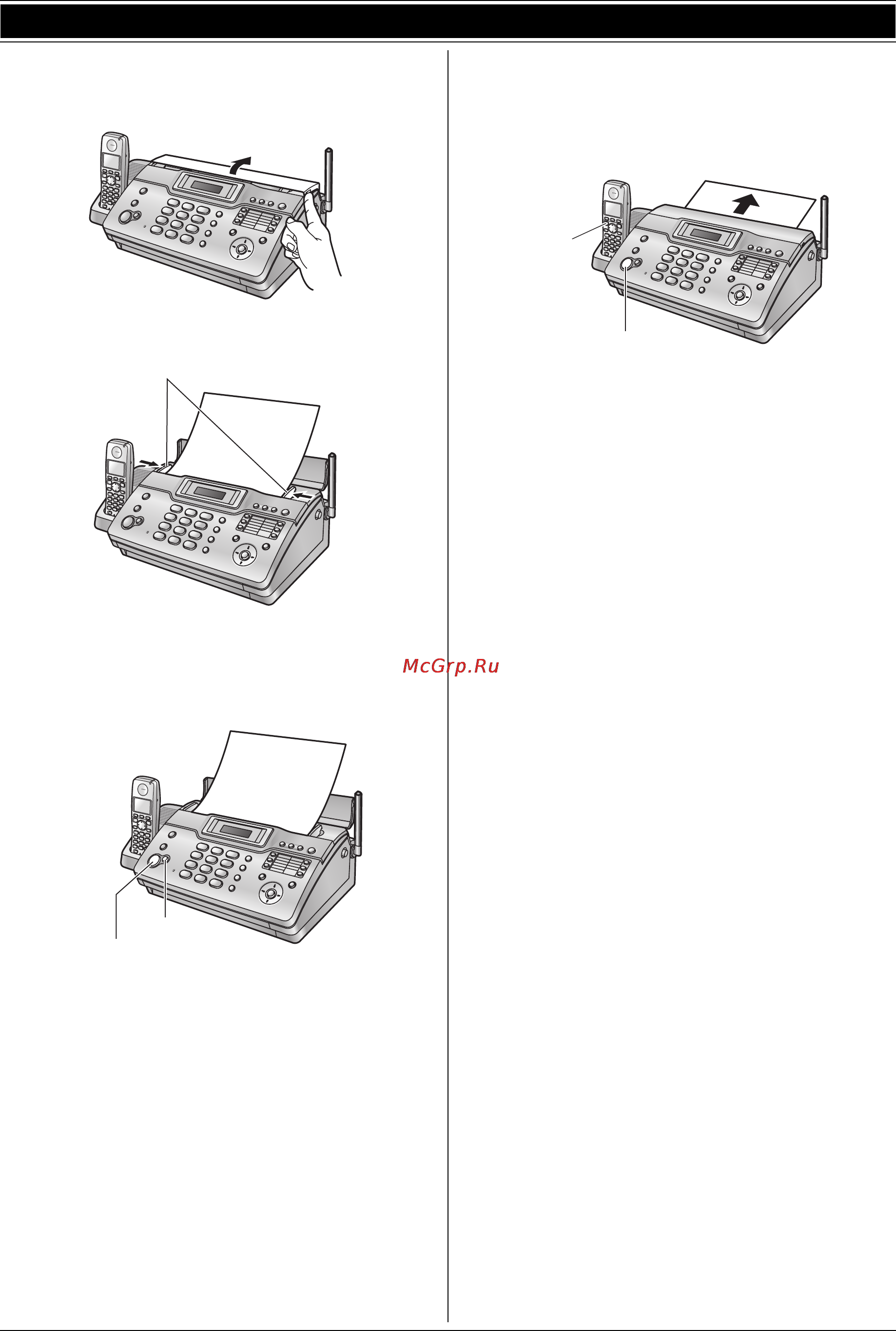 Panasonic KX-FC966RU [79/84] Fax sending copying