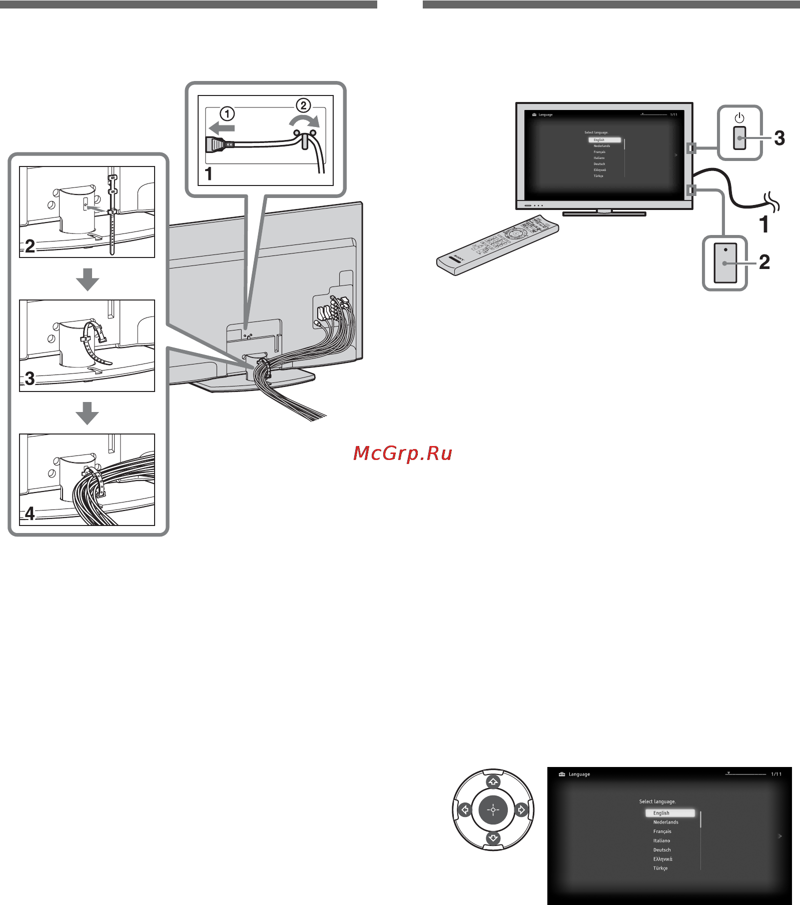 Sony KDL-46 EX710 [6/20] Группирование кабелей