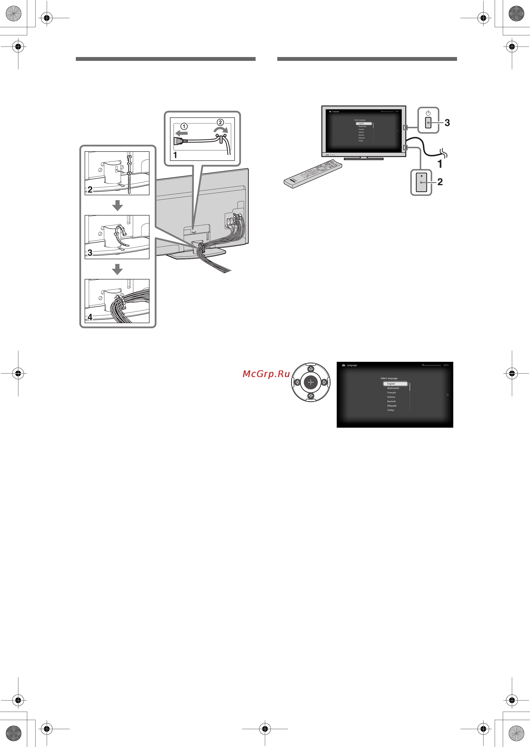 Sony KDL-46 EX700 Инструкция по эксплуатации онлайн [6/18] 39845