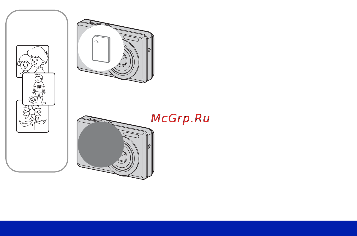 Sony Cyber-Shot DSC-S780 [21/111] Данные изображения сохраненные во внутренней памяти