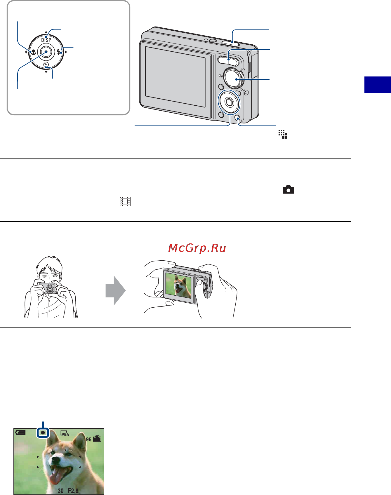 Sony Cyber-Shot DSC-S750 [23/111] Выберите режим с помощью диска переключения режимов