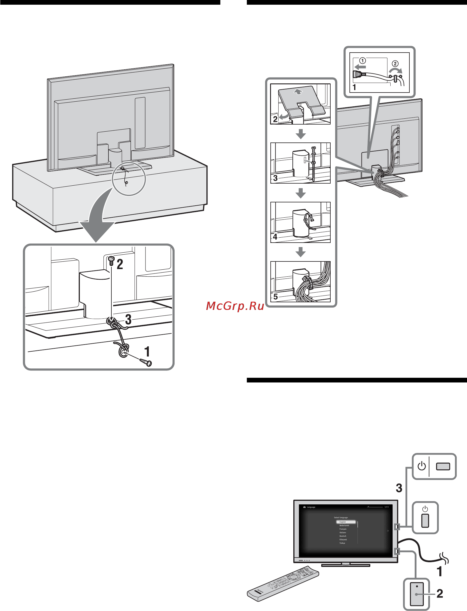 Sony KDL-46 NX700 Инструкция по эксплуатации онлайн [24/82] 39850