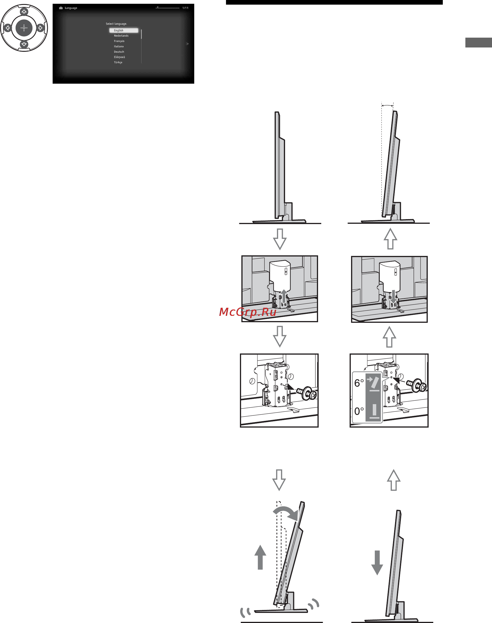 Sony KDL-46 NX700 Инструкция по эксплуатации онлайн [25/82] 39850