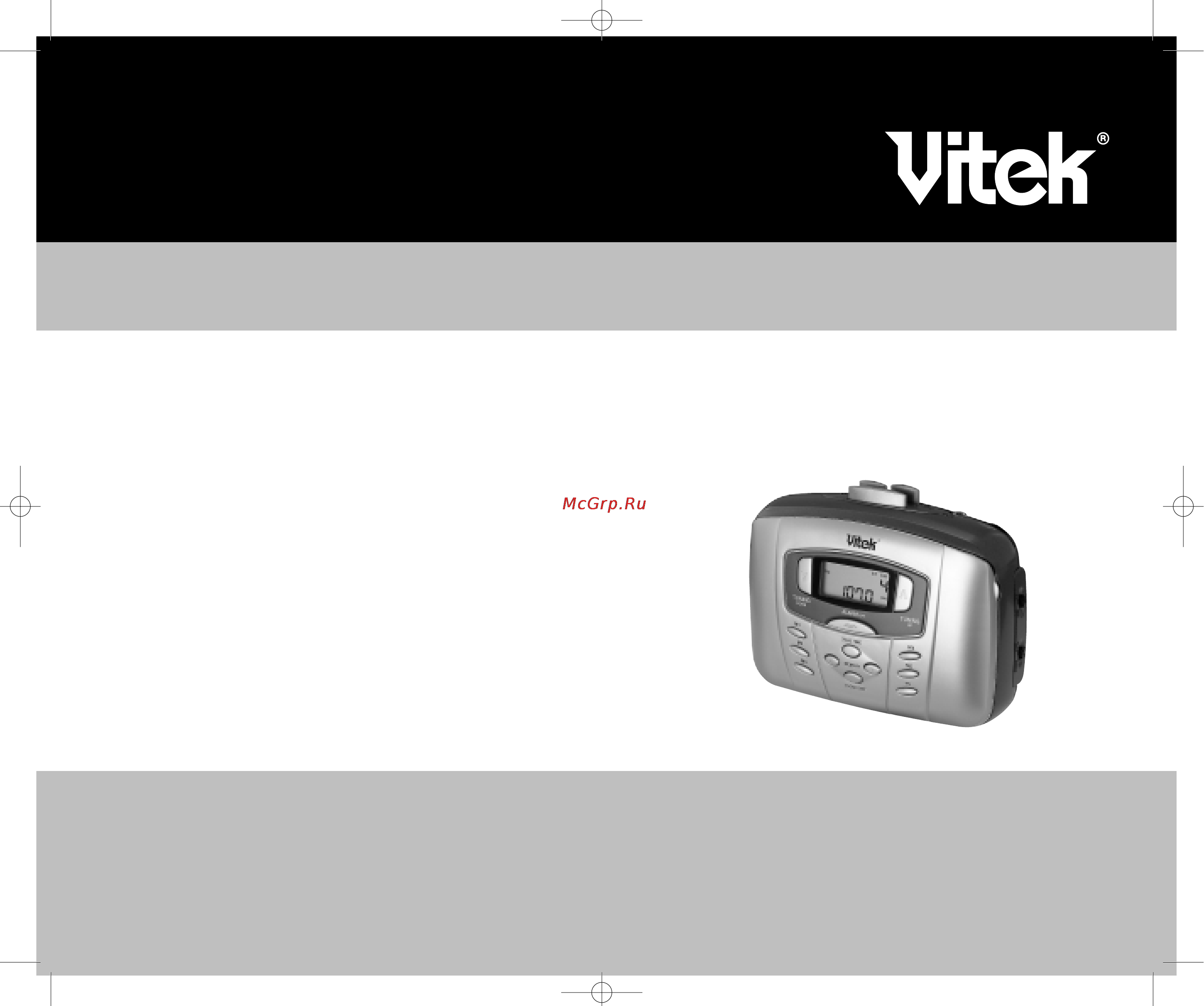 Vitek VT-3750 Инструкция по эксплуатации онлайн