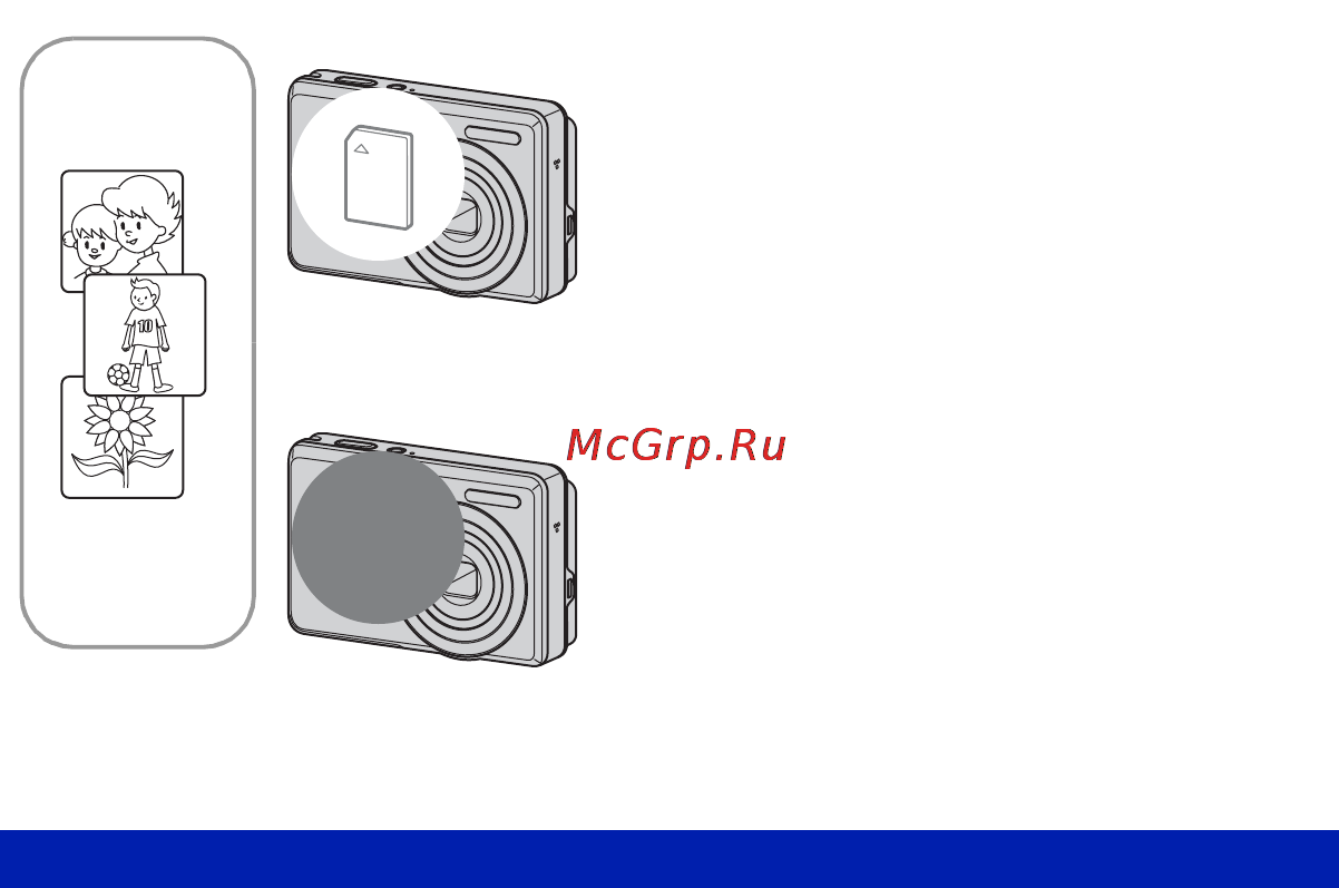 Sony Cyber-Shot DSC-S730 [20/109] Данные изображения сохраненные во внутренней памяти