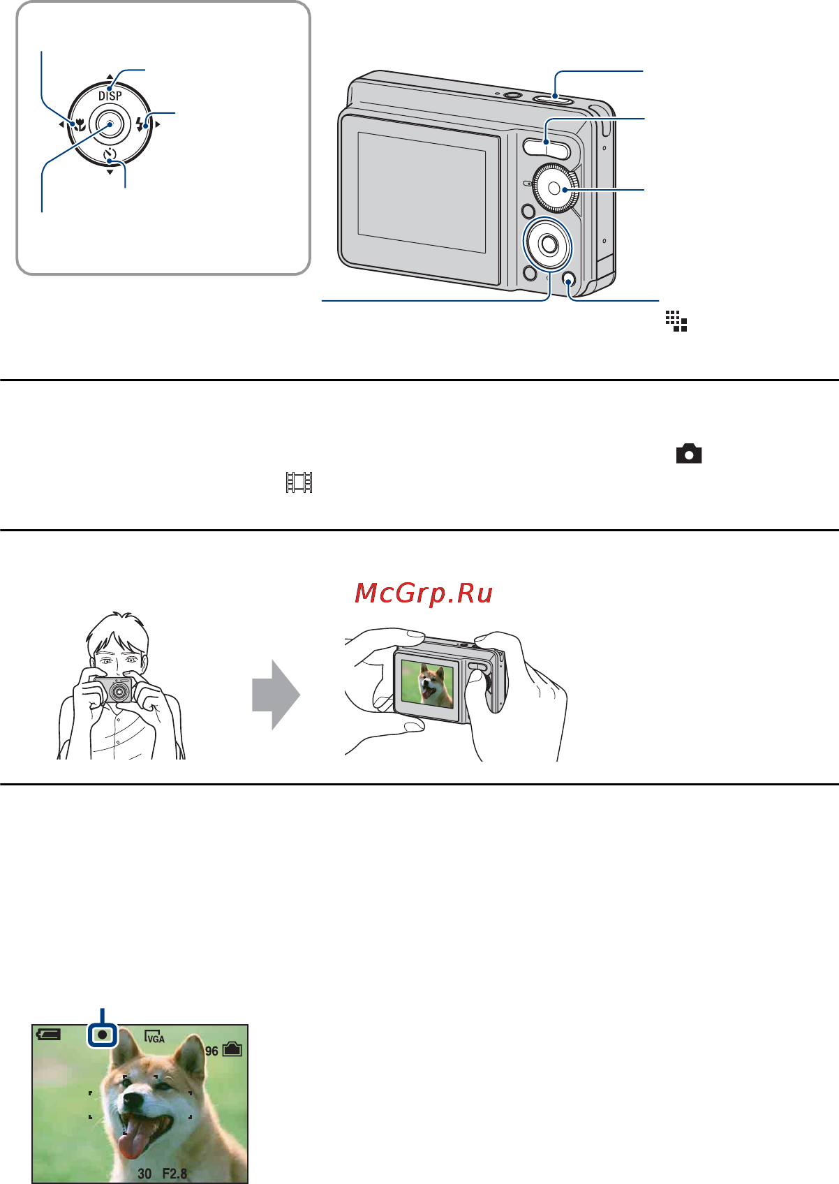 Sony Cyber-Shot DSC-S730 [22/109] Выберите режим с помощью диска переключения режимов