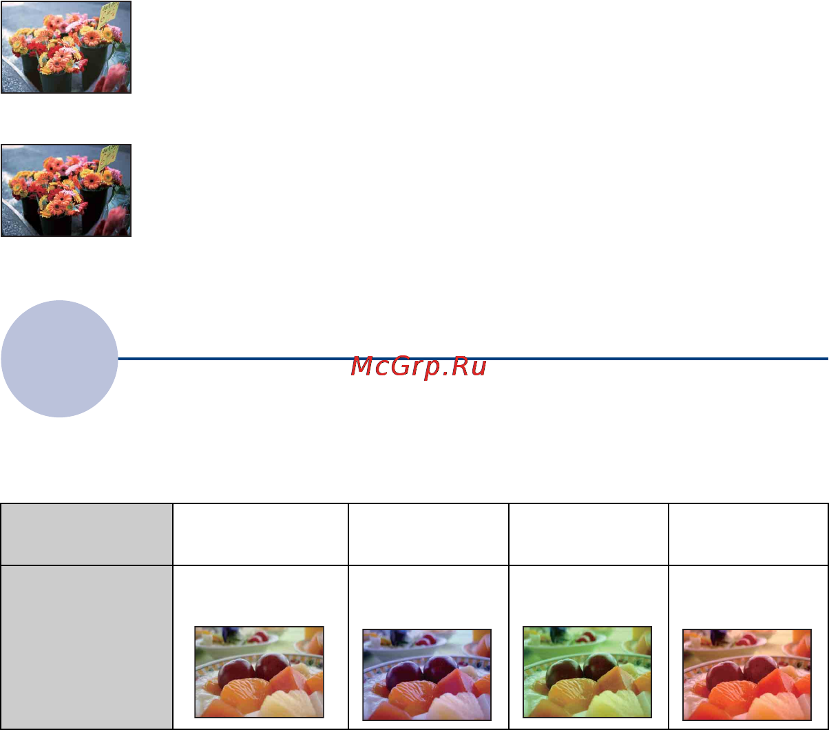 Sony Cyber-Shot DSC-S730 [9/109] Об эффектах освещения