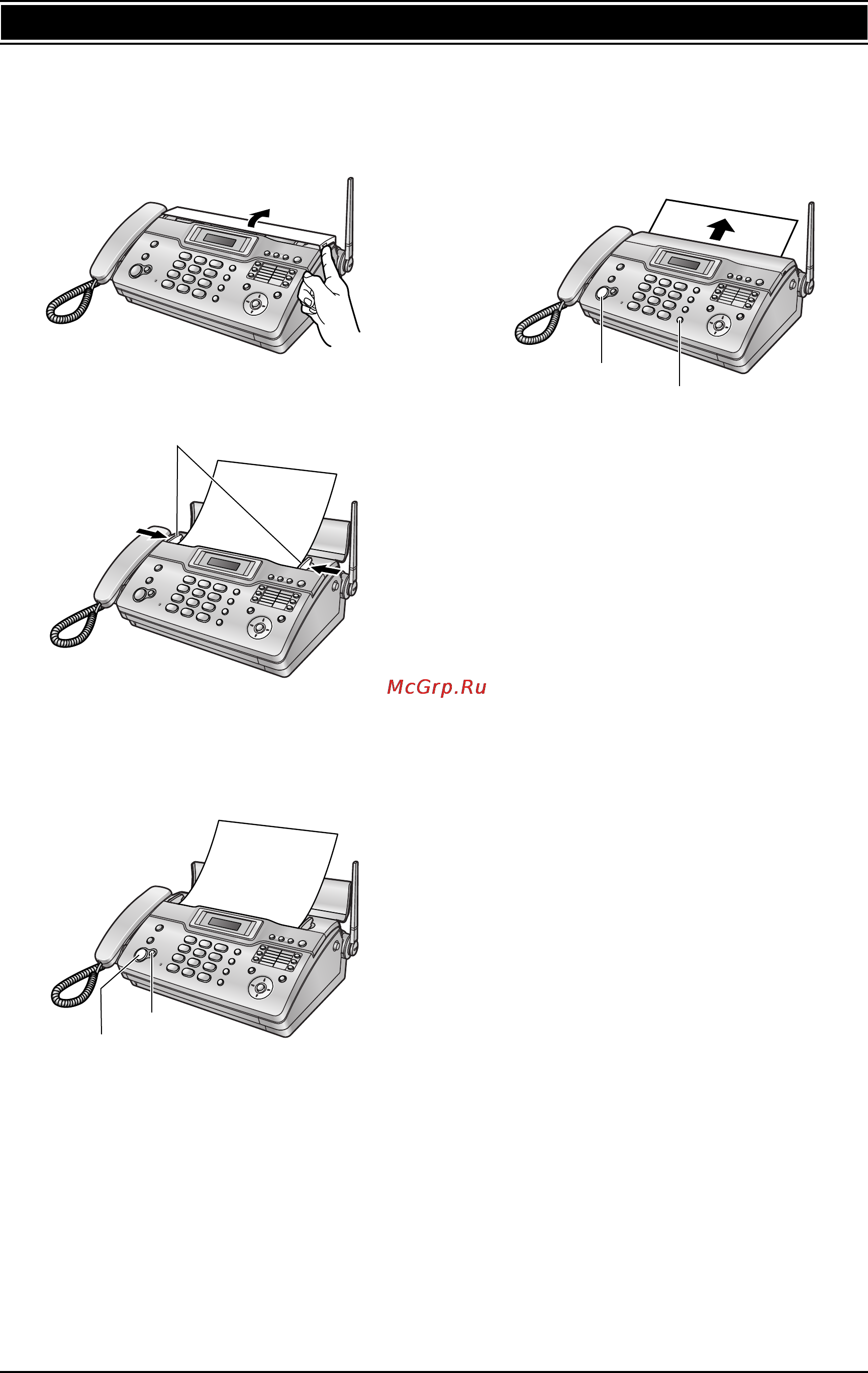 Panasonic KX-FC962RU [10/124] Отправка факсов копирование
