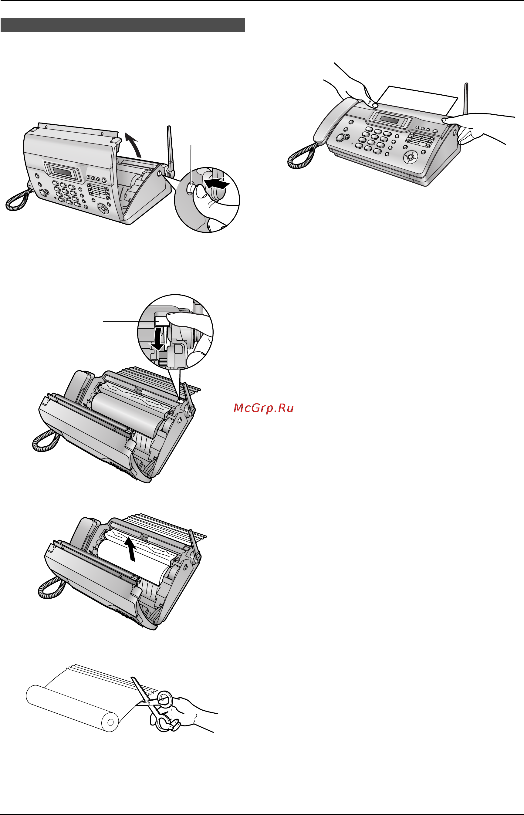 Panasonic KX-FC962RU [103/124] Замятия бумаги для печати