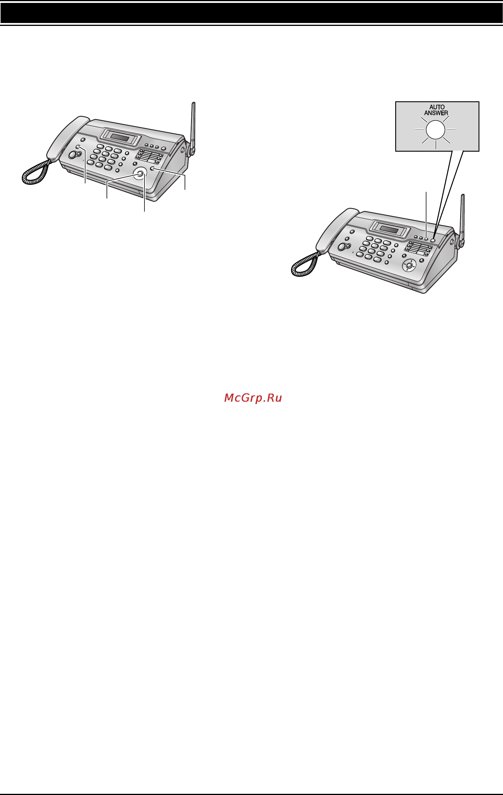 Panasonic KX-FC962RU [11/124] Установка и быстрый запуск