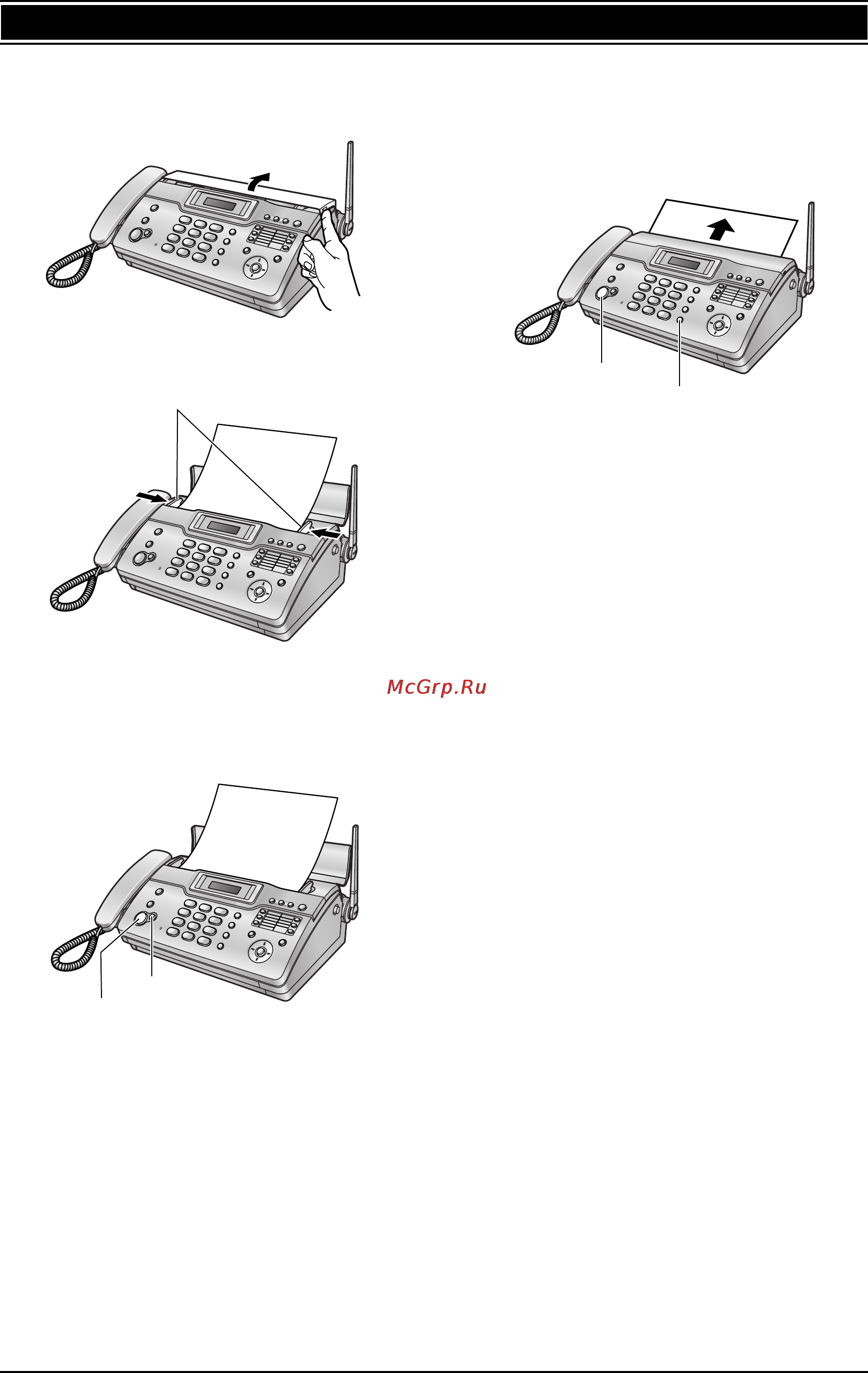 Panasonic KX-FC962RU [117/124] Fax sending copying