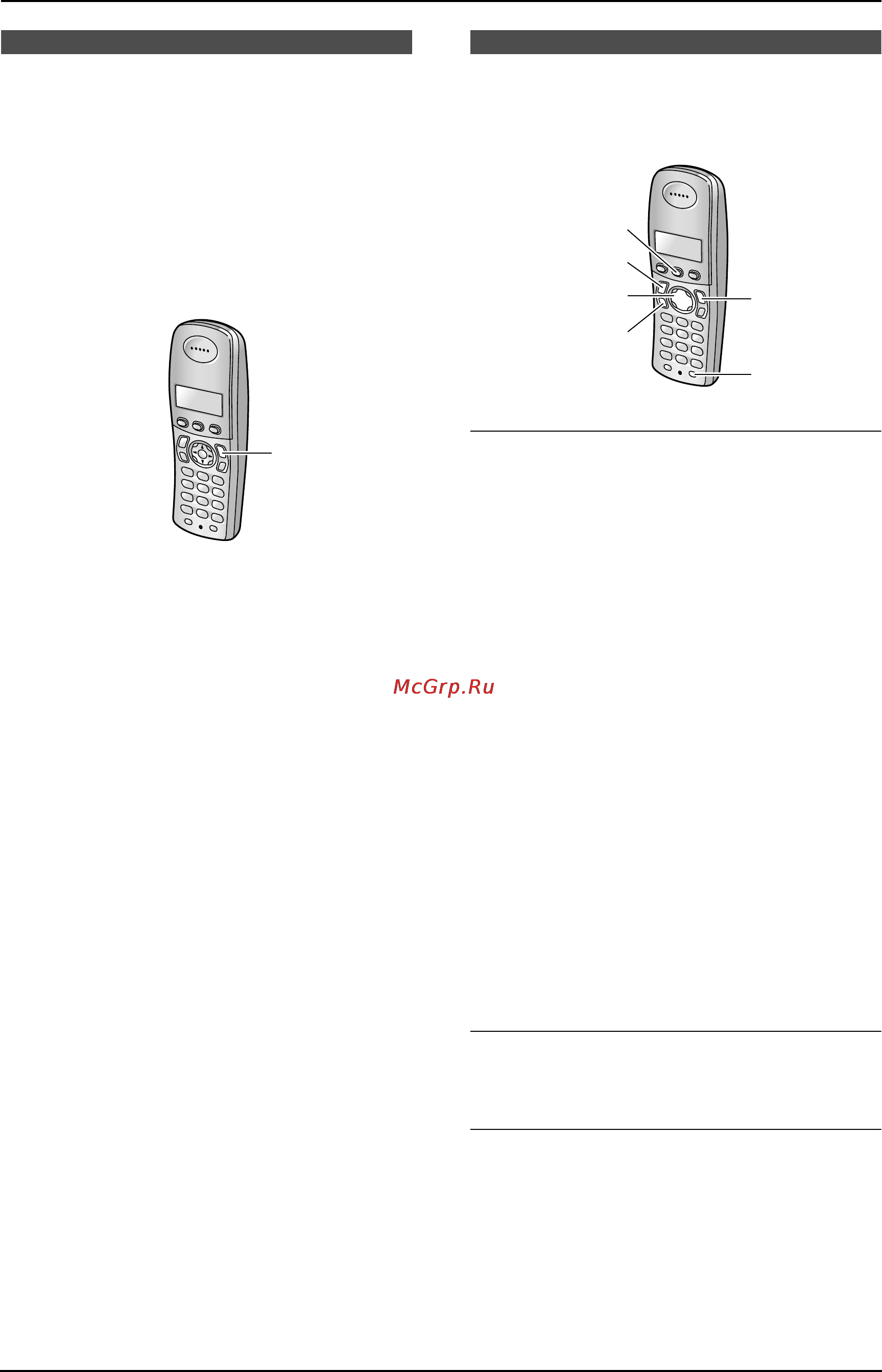 Panasonic KX-FC962RU [19/124] Подготовка