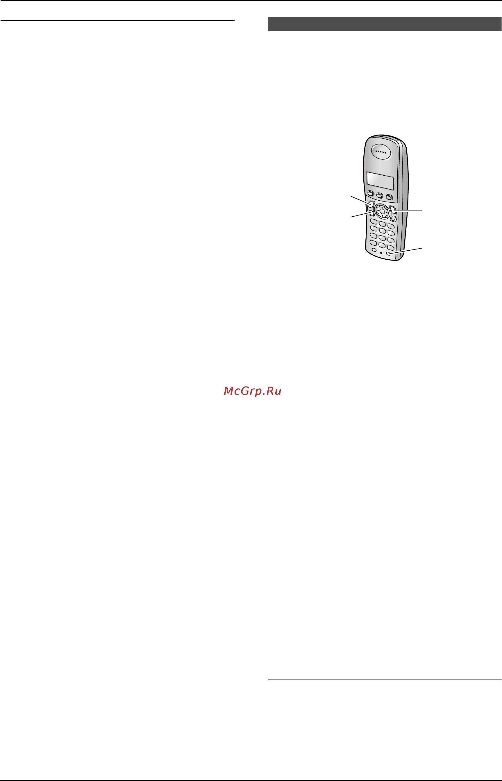 Panasonic KX-FC962RU [27/124] Ответ на телефонные вызовы