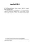 Google Android 4 Инструкция по эксплуатации