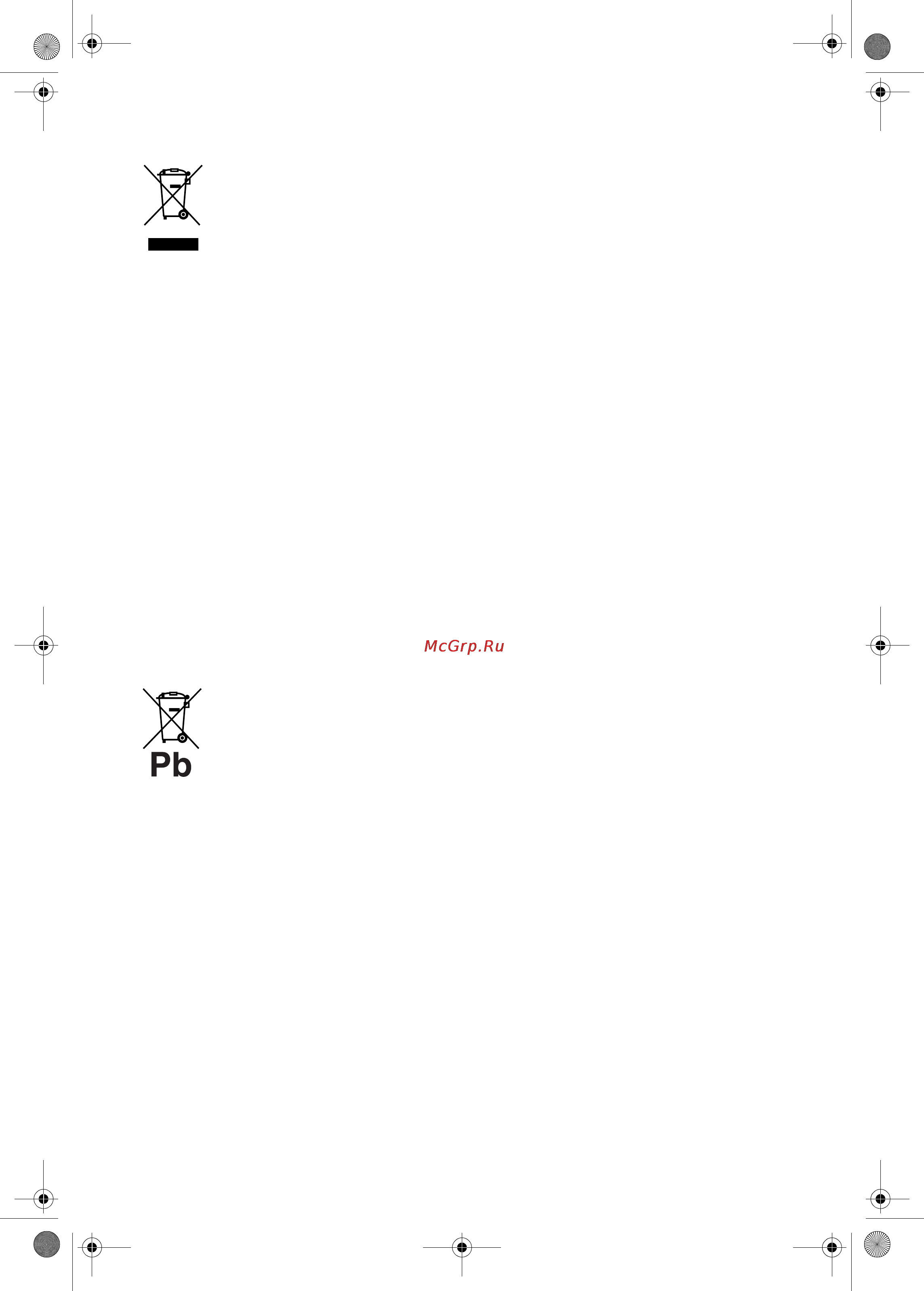Sony KDL-46 EX402 [11/19] Masterpage left