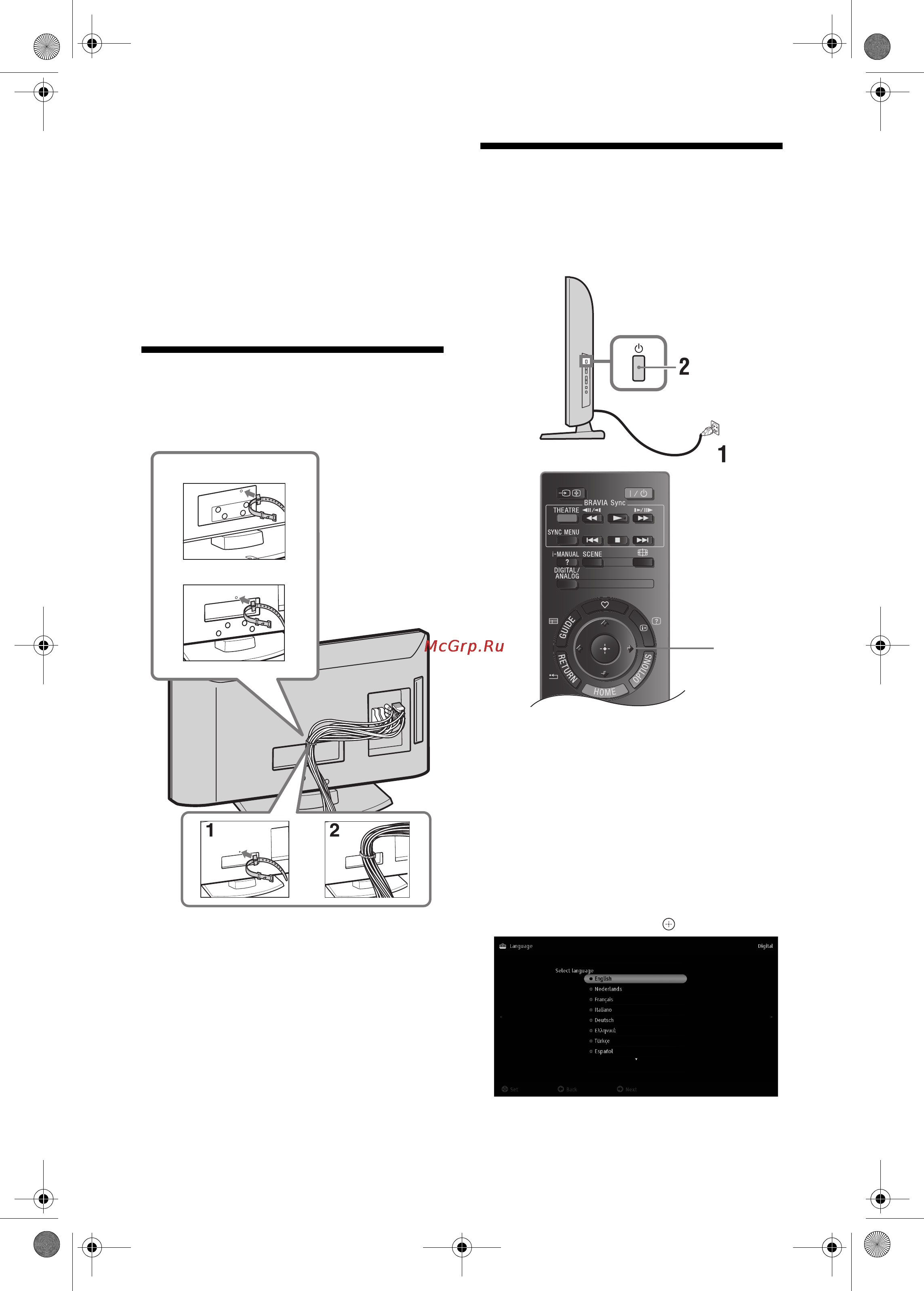 Sony KDL-46 EX402 [6/19] Крепление кабелей