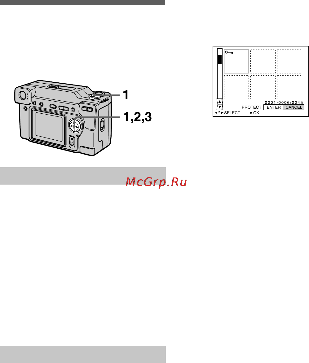 Sony Cyber-Shot DSC-S70 [120/140] Redigering
