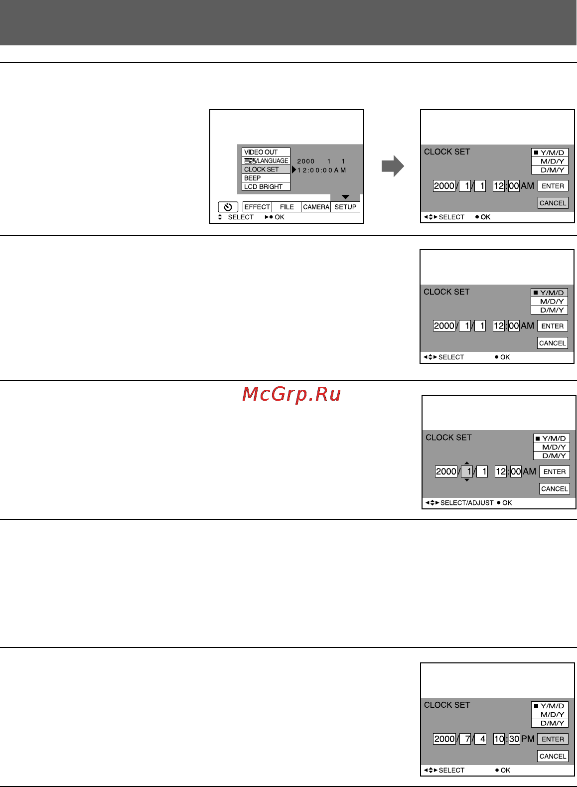 Sony Cyber-Shot DSC-S70 Инструкция по эксплуатации онлайн [14/140] 39872