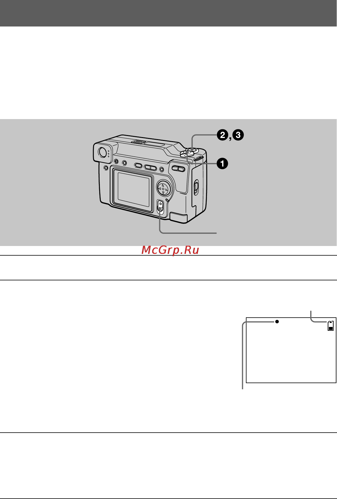 Sony Cyber-Shot DSC-S70 [16/140] Çàïèñü íåïîäâèæíûõ èçîá²àæåíèé