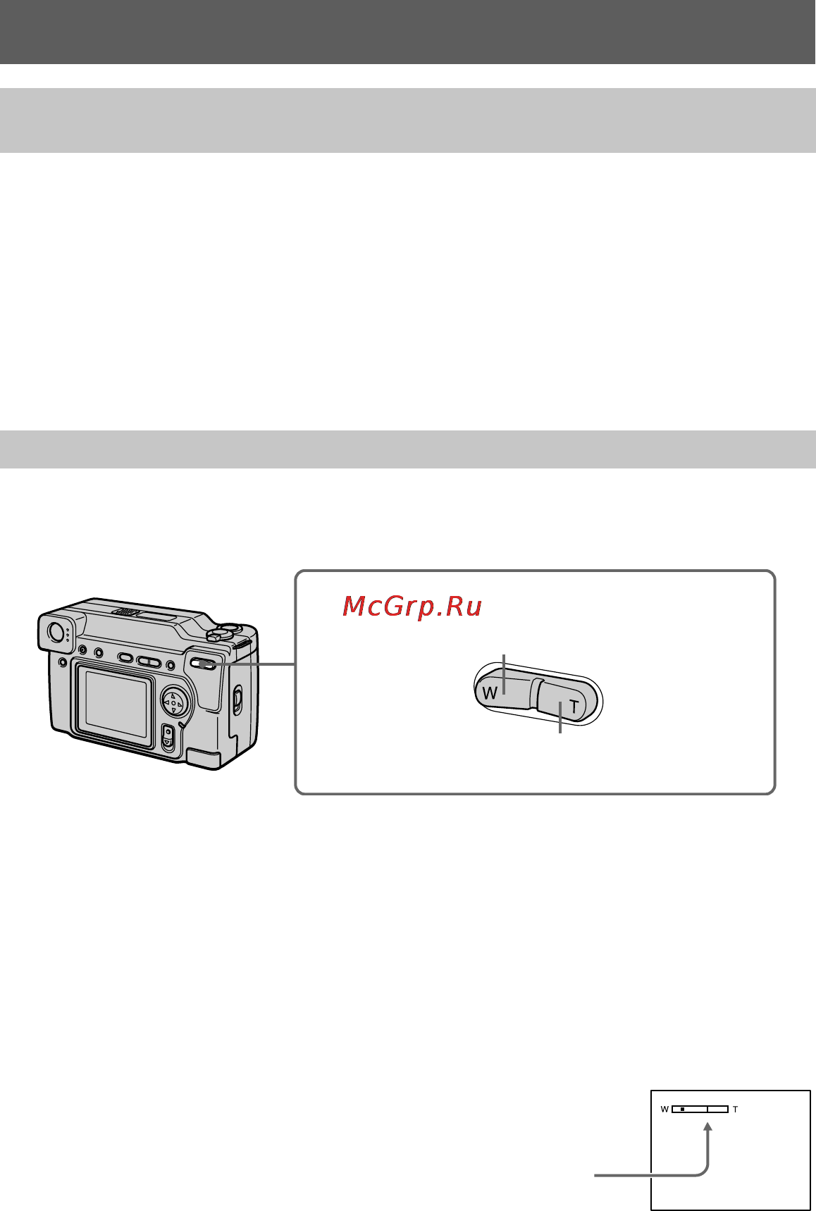 Sony Cyber-Shot DSC-S70 Инструкция по эксплуатации онлайн [18/140] 39872