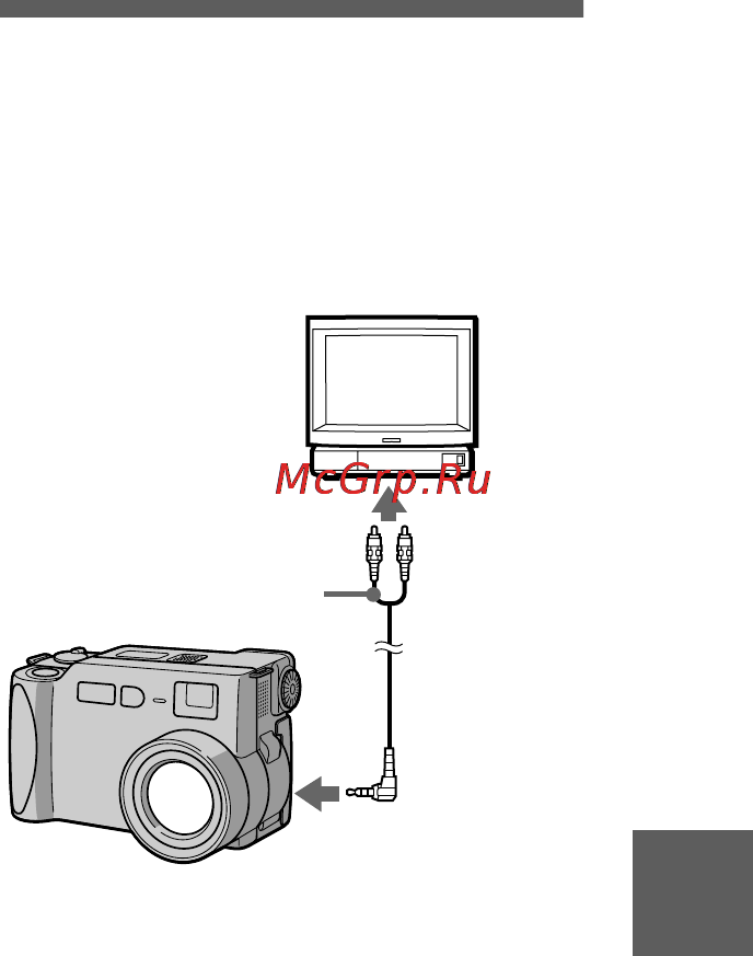 Sony Cyber-Shot DSC-S70 [51/140] Ï²îñìîò² èçîá²àæåíèé íà æê²àíå òåëåâèçî²à