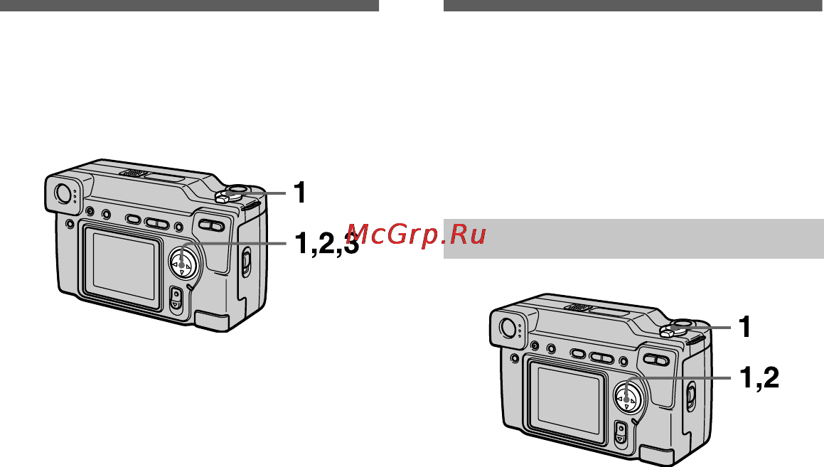 Sony Cyber-Shot DSC-S70 [54/140] Èçìåíåíèå ²àçìå²à çàïèñàííîãî íåïîäâèæíîãî èçîá²àæåíèø resize