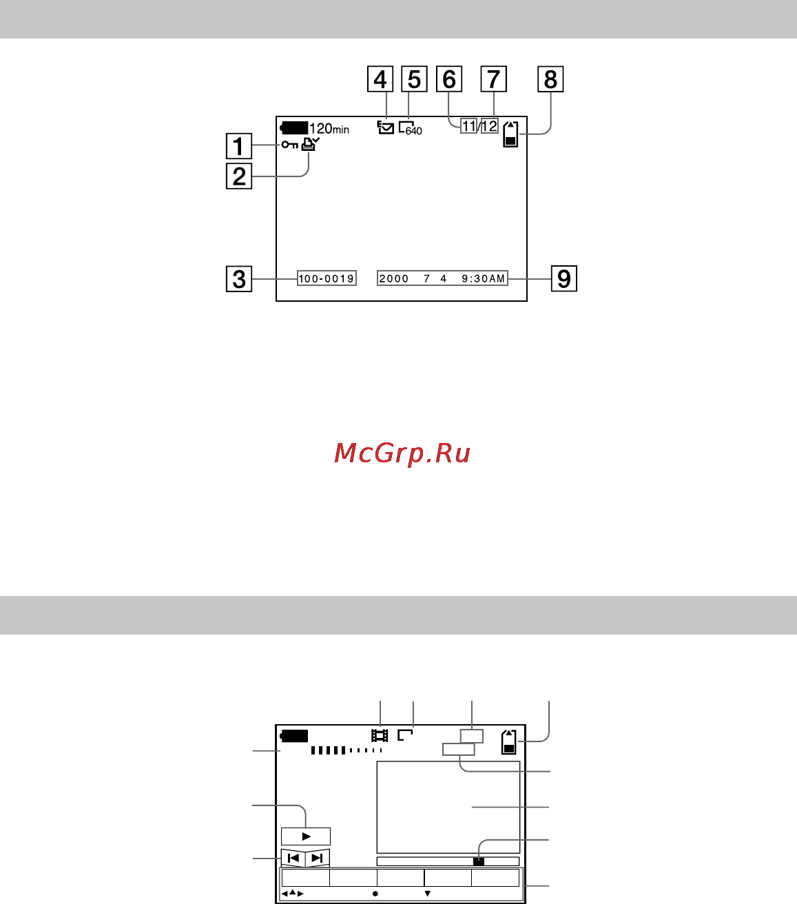 Sony Cyber-Shot DSC-S70 [70/140] Ï²è âîñï²îèçâåäåíèè íåïîäâèæíûõ èçîá²àæåíèé
