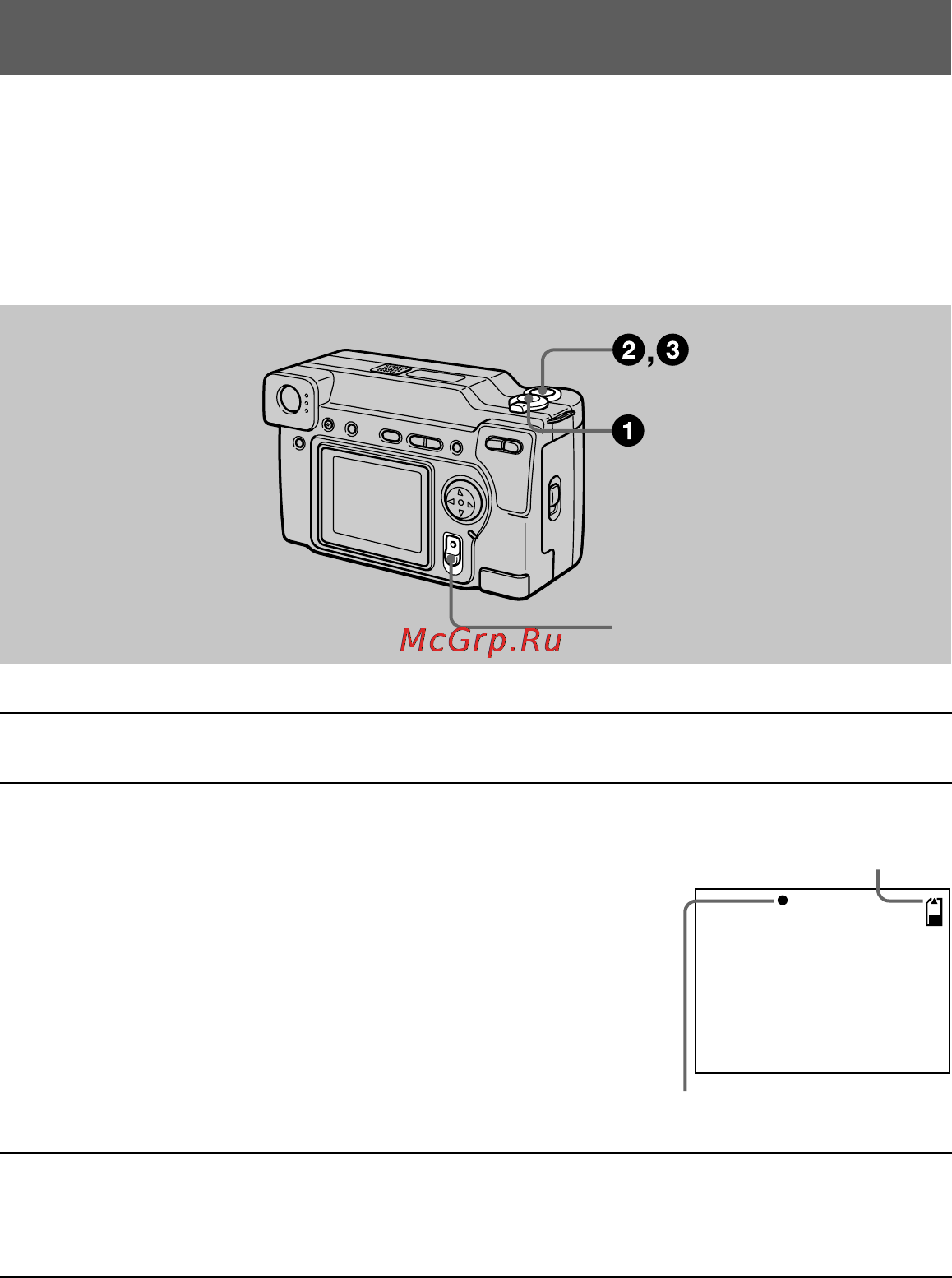 Sony Cyber-Shot DSC-S70 [86/140] Grundfunktioner