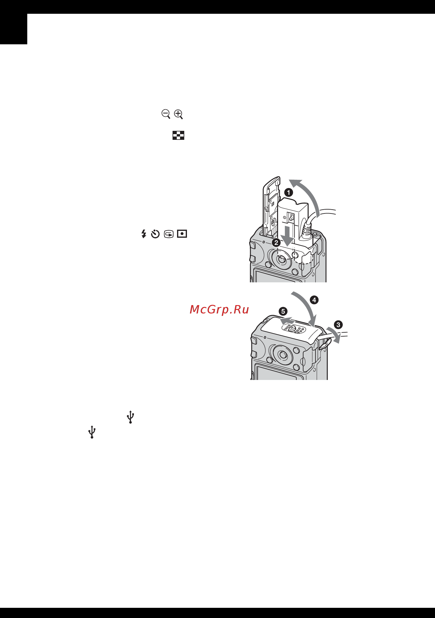 Sony Cyber-Shot DSC-S600 Инструкция по эксплуатации онлайн [16/111] 39882