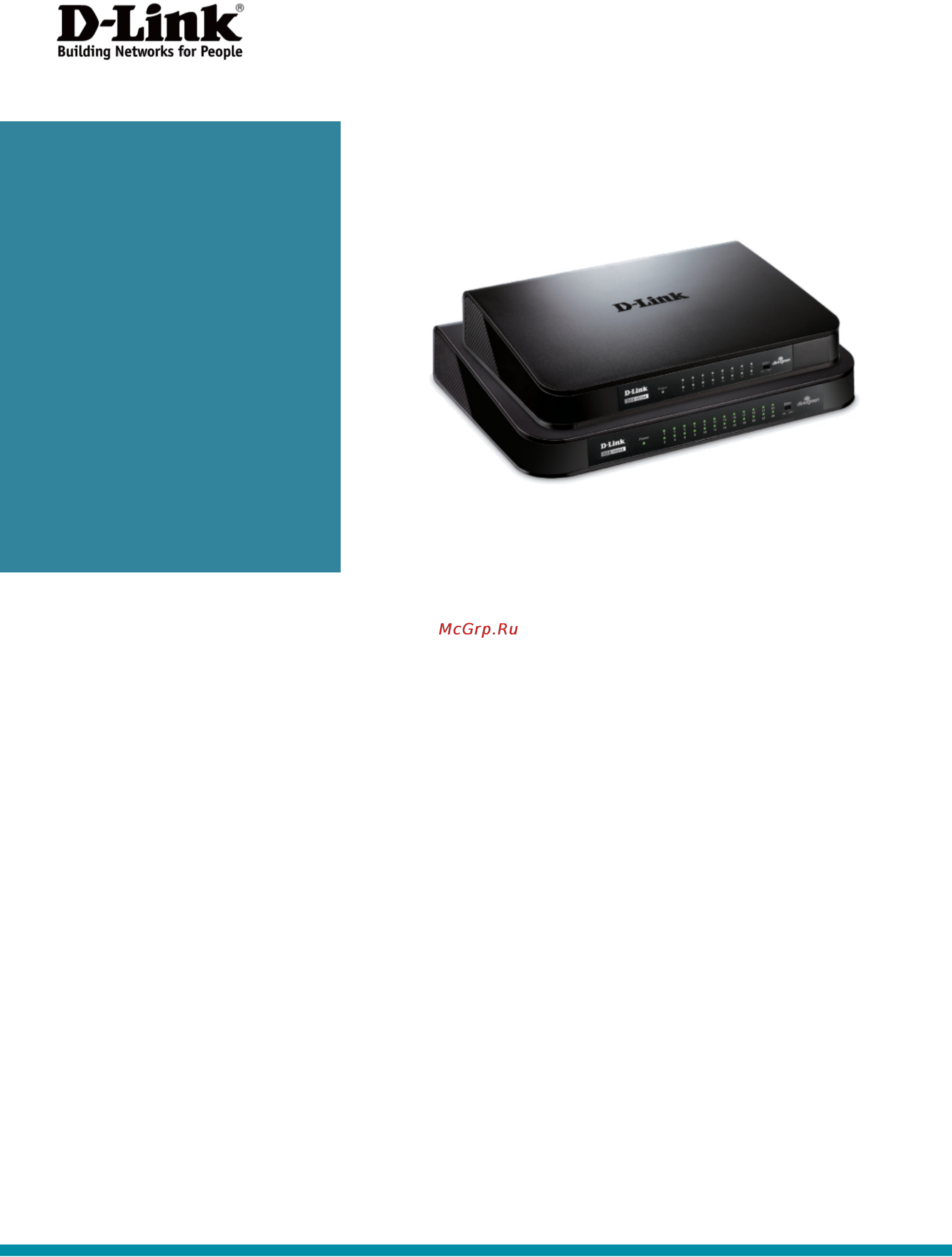 D-Link DGS-1016A Инструкция по эксплуатации онлайн