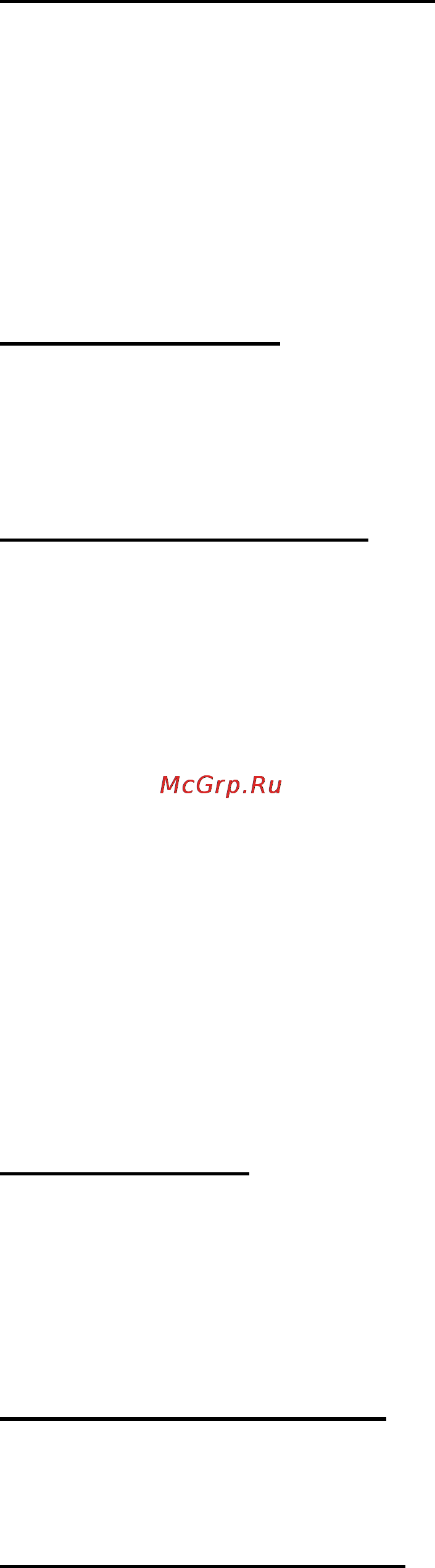 Explay sQuad 10.01 [63/79] Экран настроек мобильных сетей
