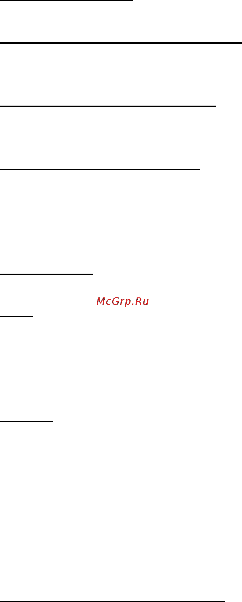 Explay sQuad 10.01 [74/79] Экран настроек синтеза речи