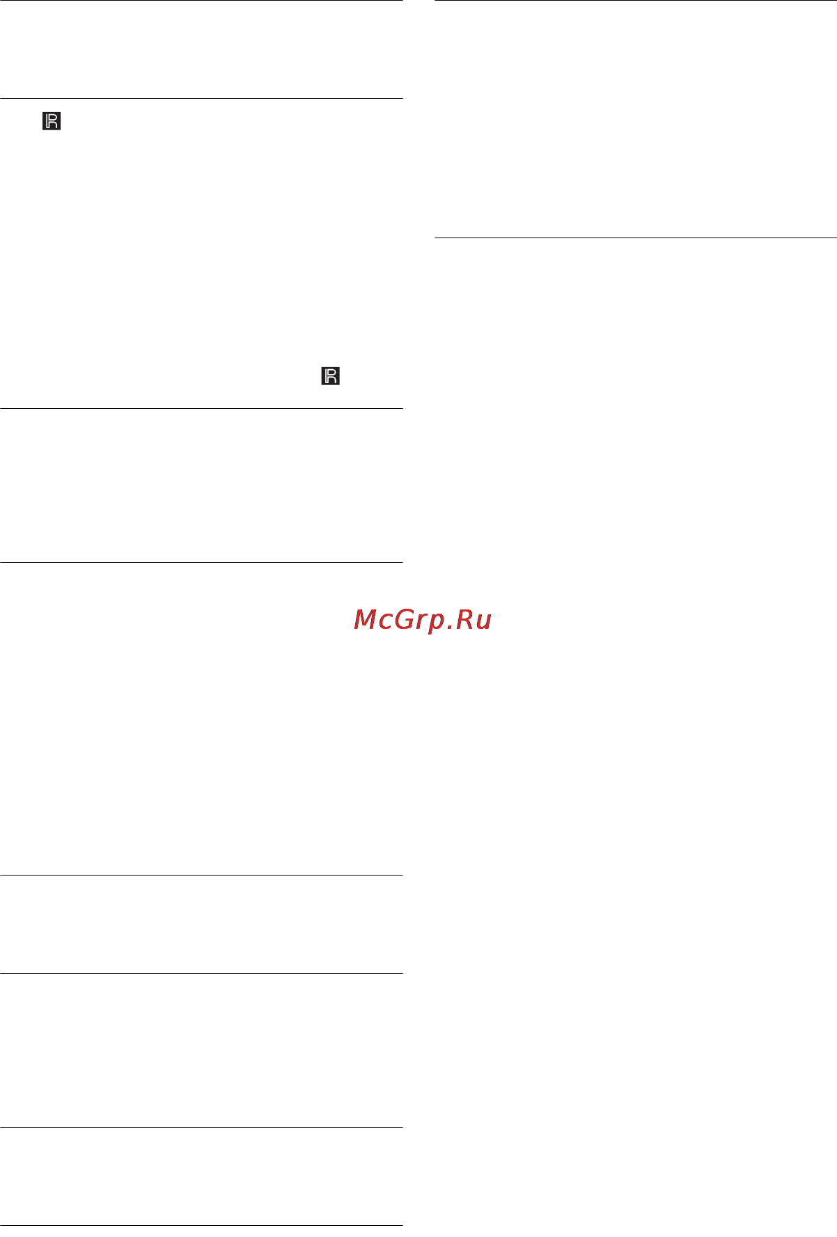 Sony DVP-FX750 Red [47/84] K індикатор charge стор 10