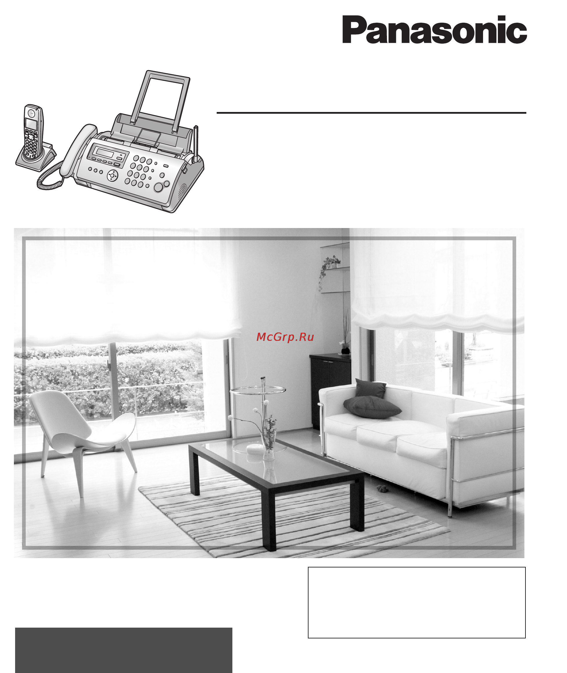 Panasonic KX-FC258RU Инструкция по эксплуатации онлайн