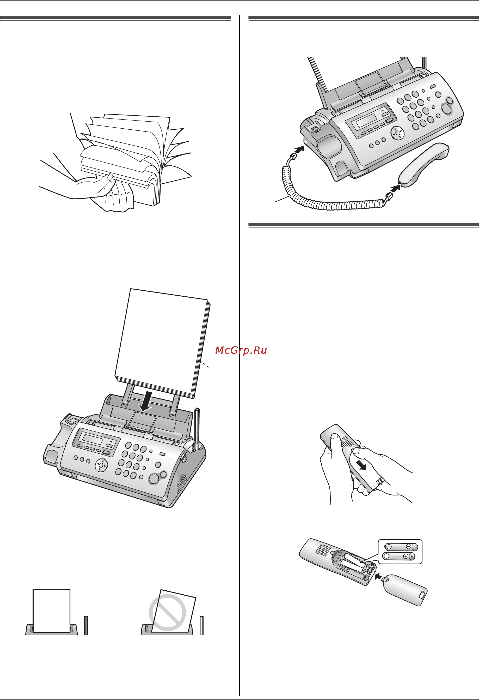 Panasonic KX-FC258RU [14/92] Провод телефонной трубки