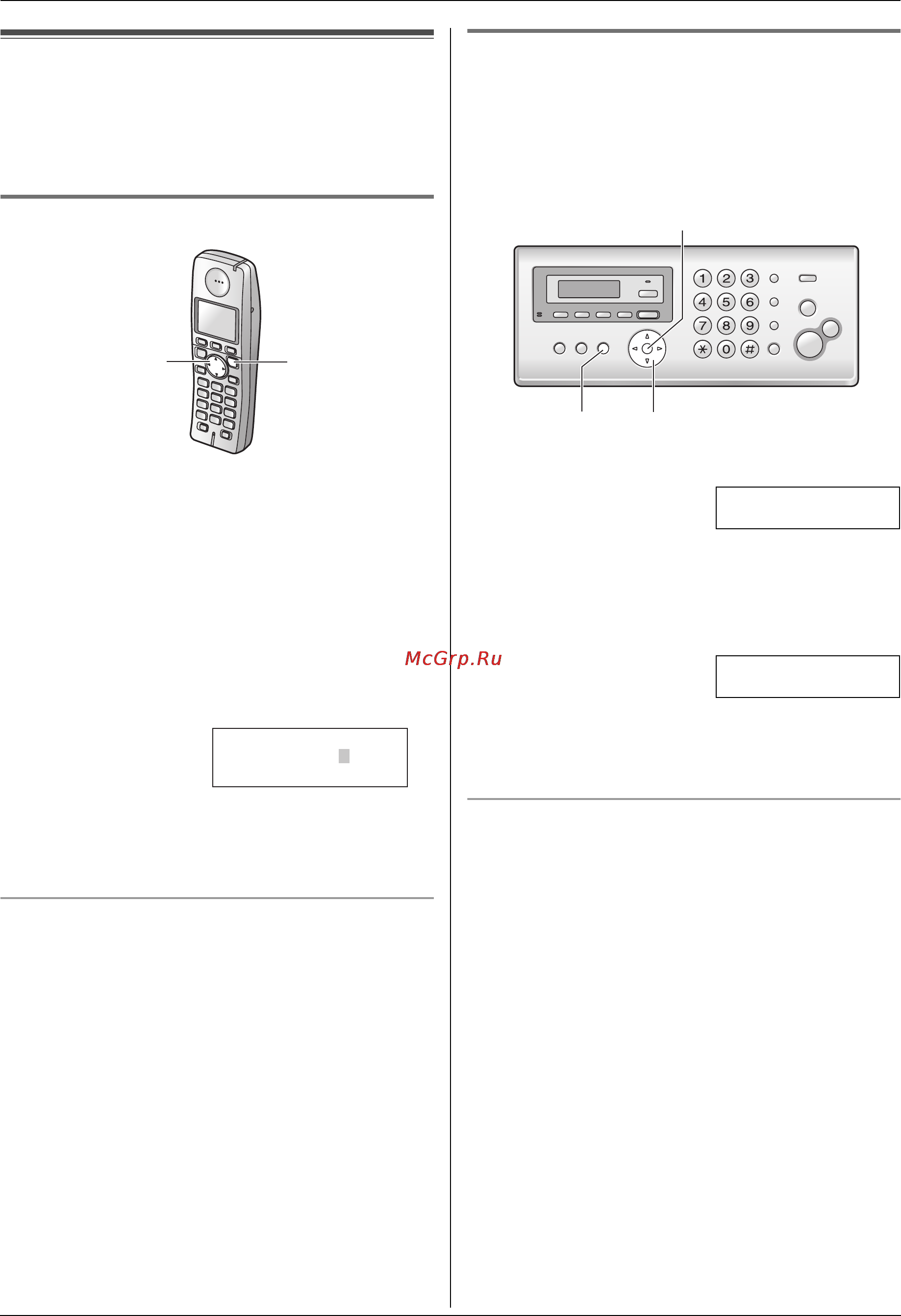 Panasonic KX-FC258RU [18/92] Дата и время