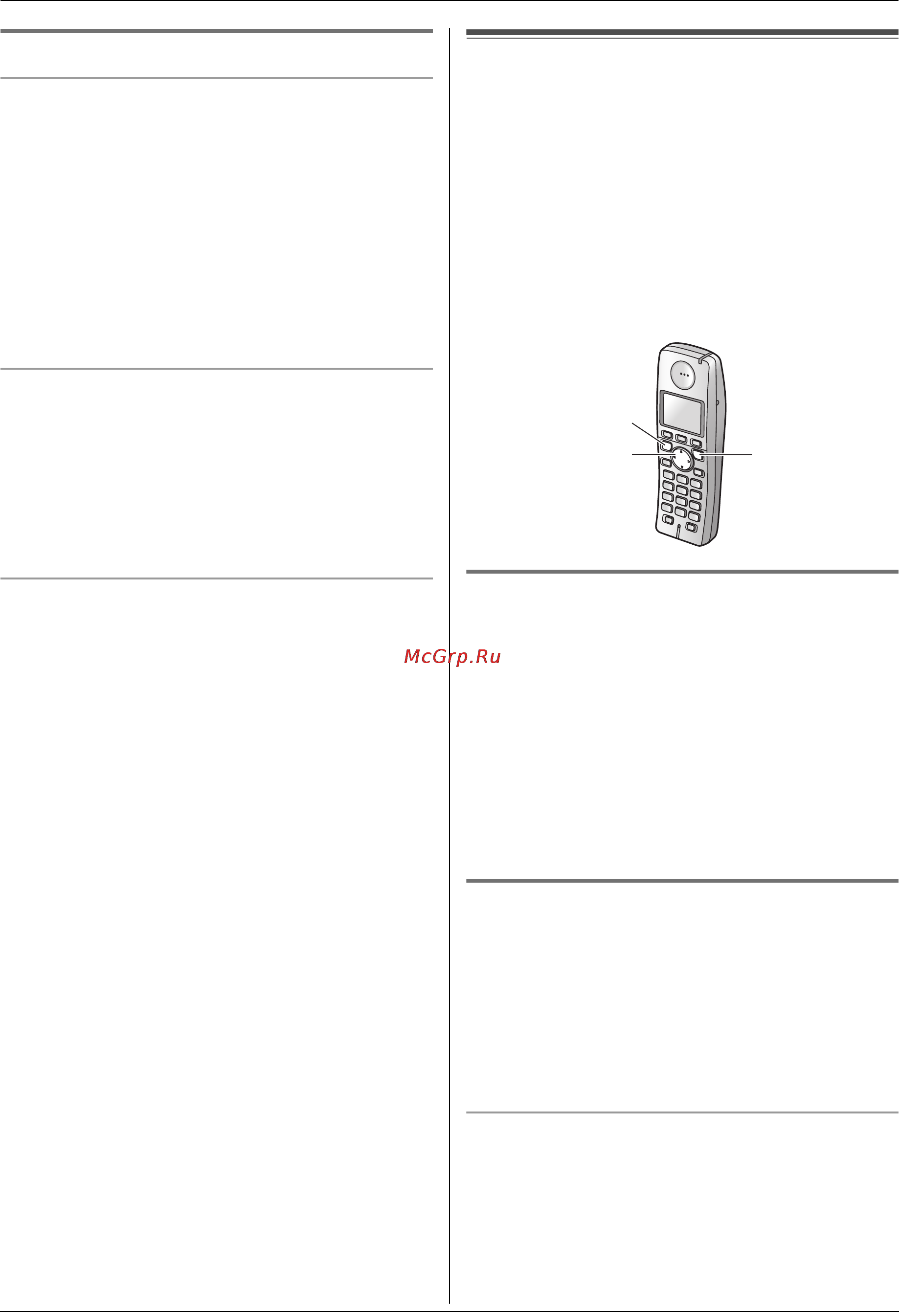 Panasonic KX-FC258RU [23/92] Телефонная книга беспроводной трубки