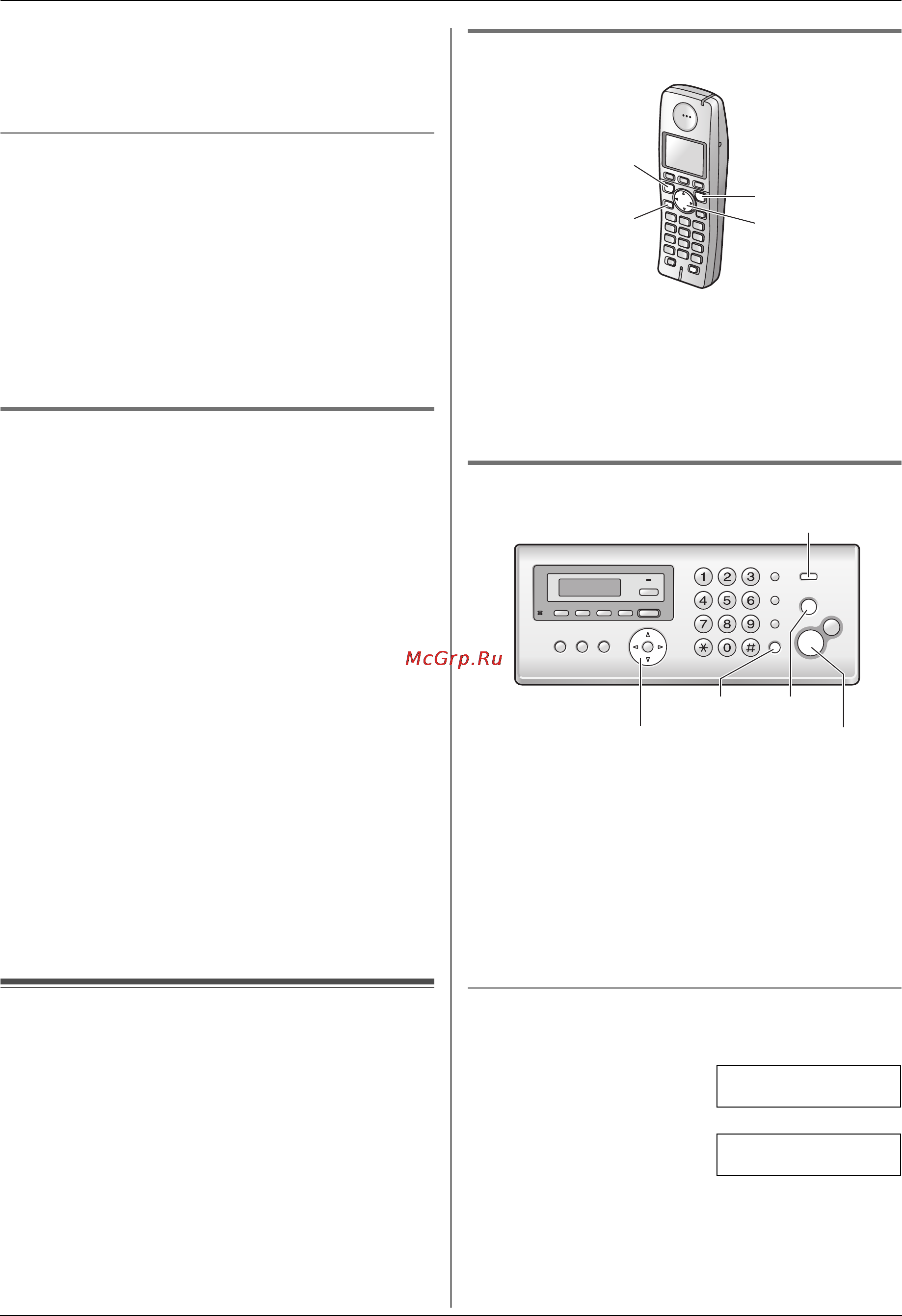 Panasonic KX-FC258RU [28/92] Просмотр вызовов и обратный вызов