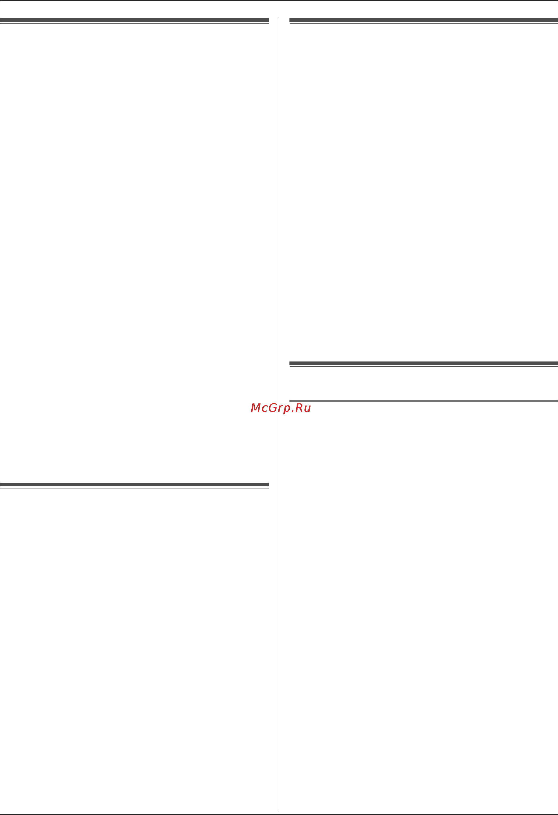 Panasonic KX-FC258RU [31/92] Телефон