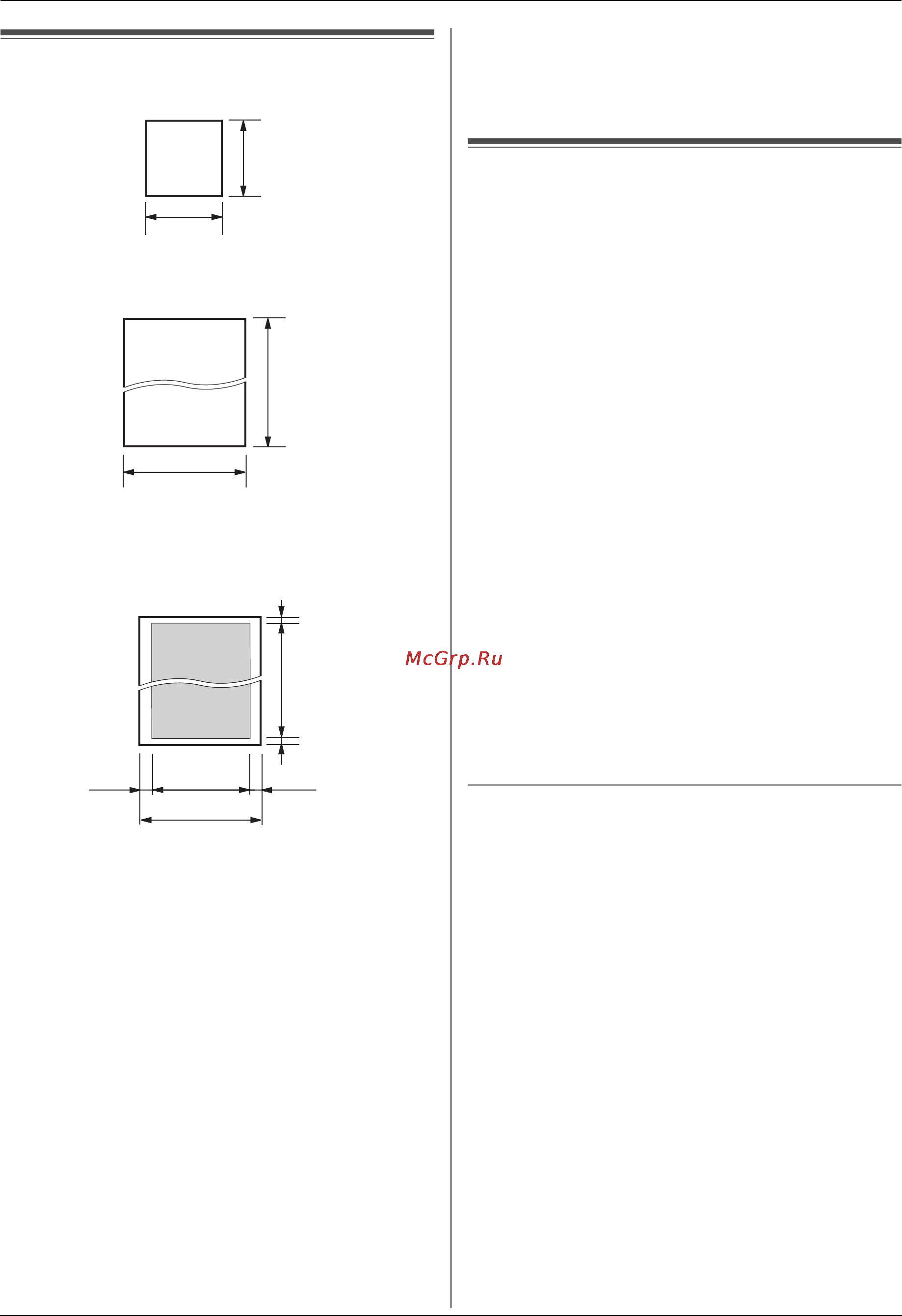 Panasonic KX-FC258RU [35/92] Требования к документу