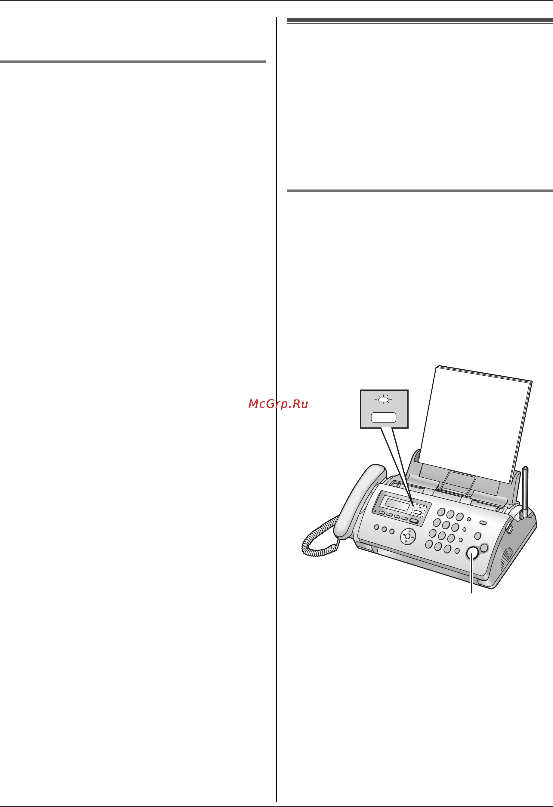 Panasonic KX-FC258RU [37/92] Выбор способа применения факсимильного аппарата