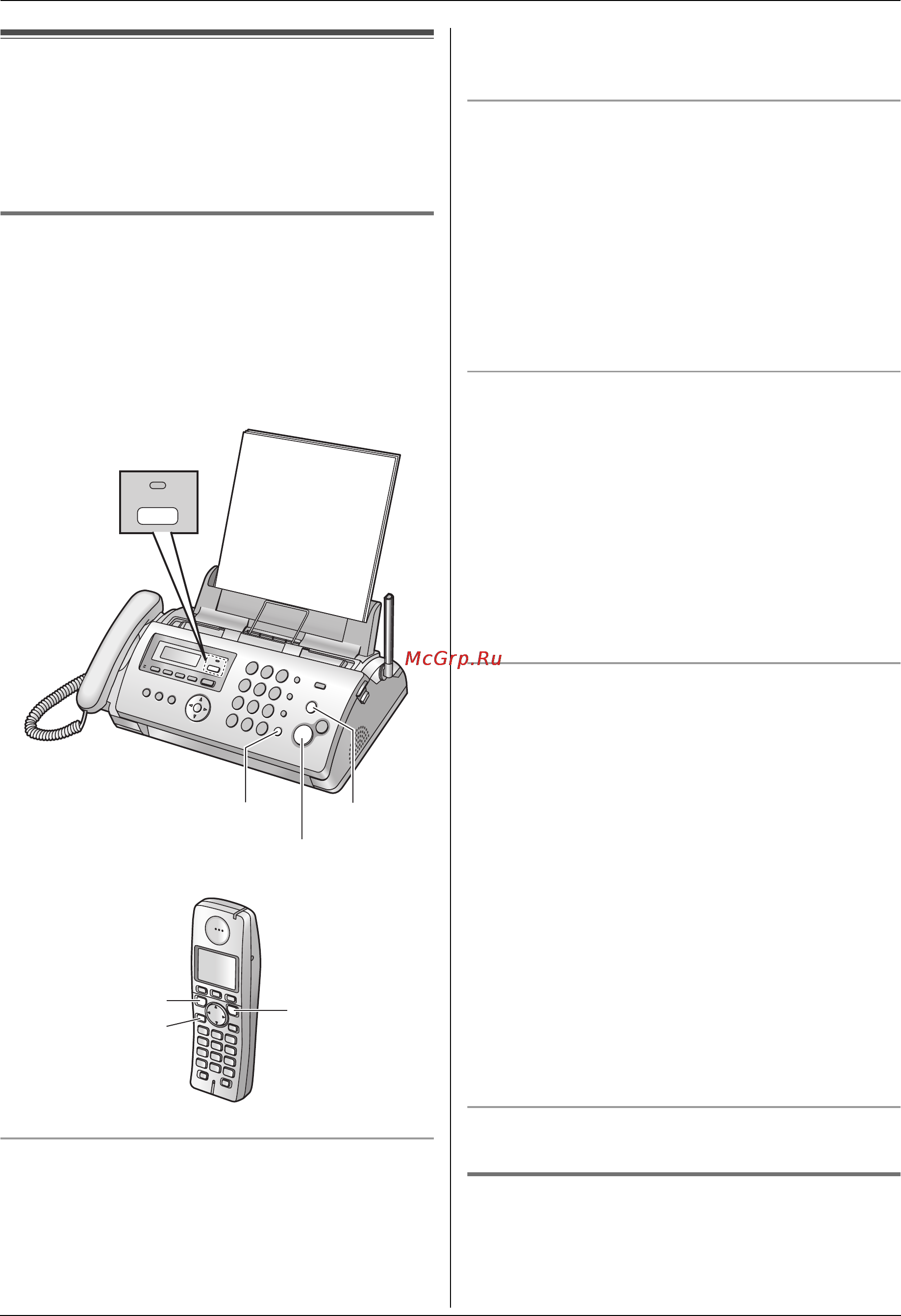 Panasonic KX-FC258RU [39/92] Прием факса вручную режим автоответа выкл