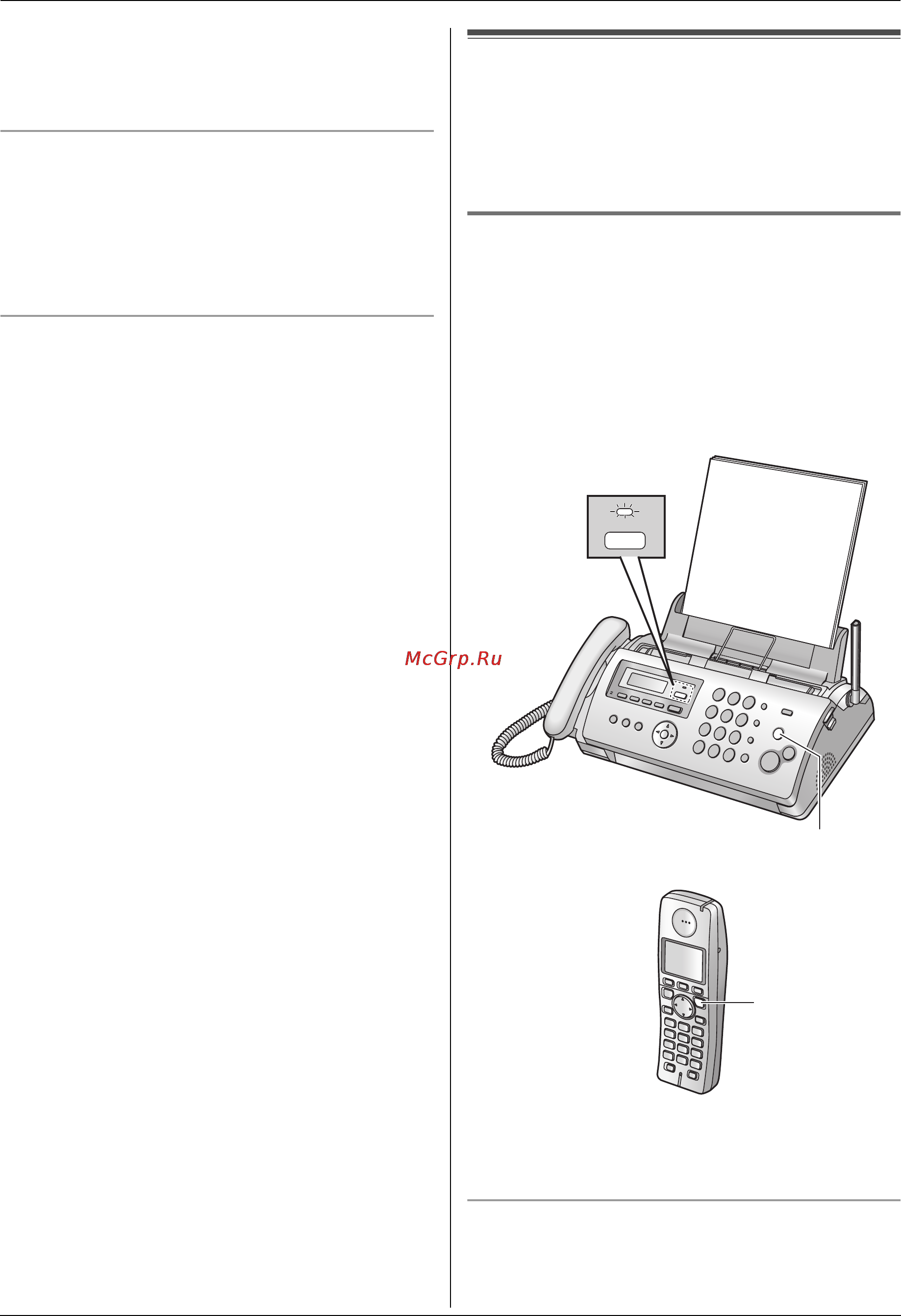 Panasonic KX-FC258RU [40/92] Прием факса автоматически режим автоответа вкл