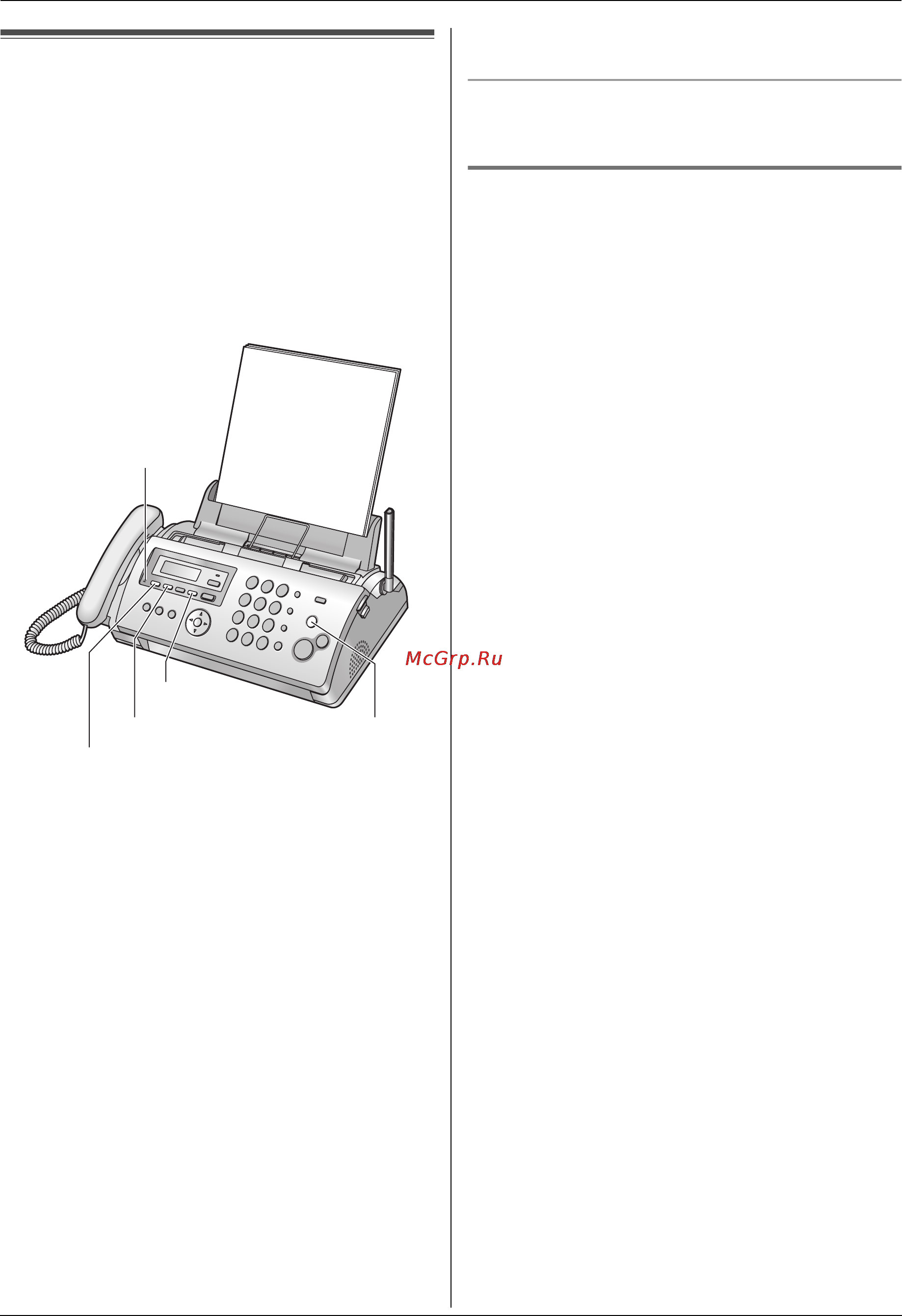 Panasonic KX-FC258RU [45/92] Запись сообщения приветствия