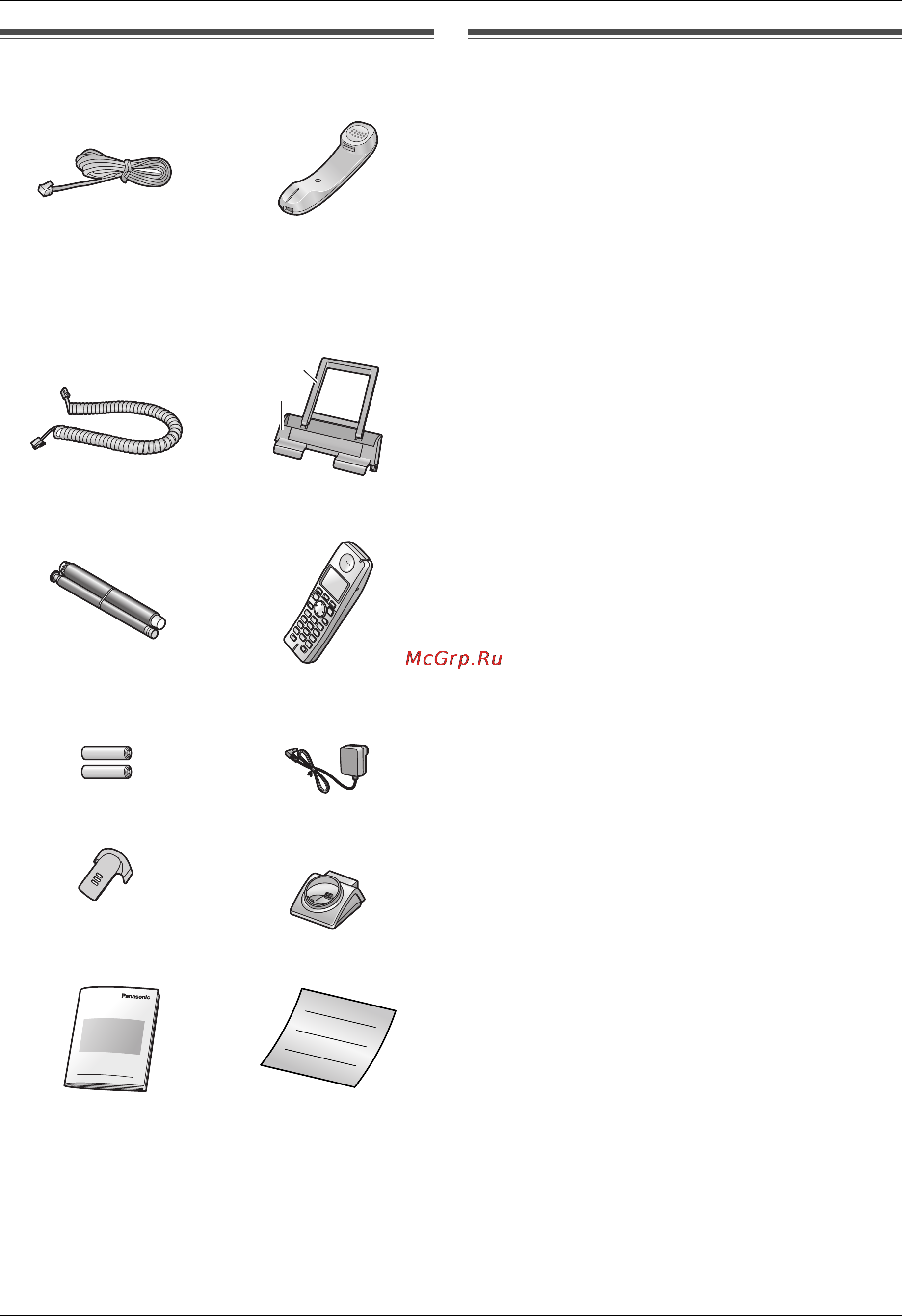 Panasonic KX-FC258RU [7/92] Прилагаемые аксессуары