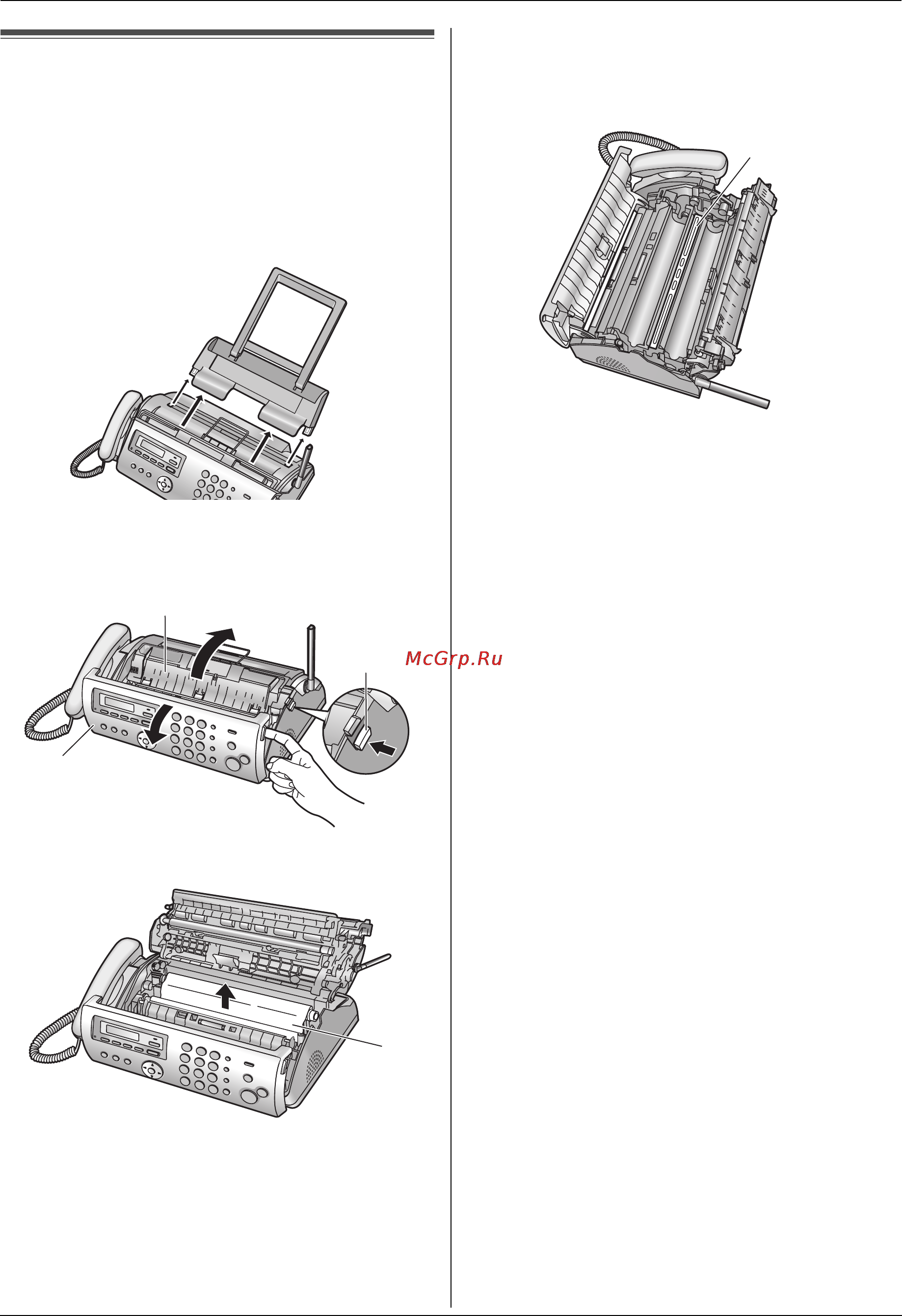 Panasonic KX-FC258RU [83/92] Чистка термоголовки
