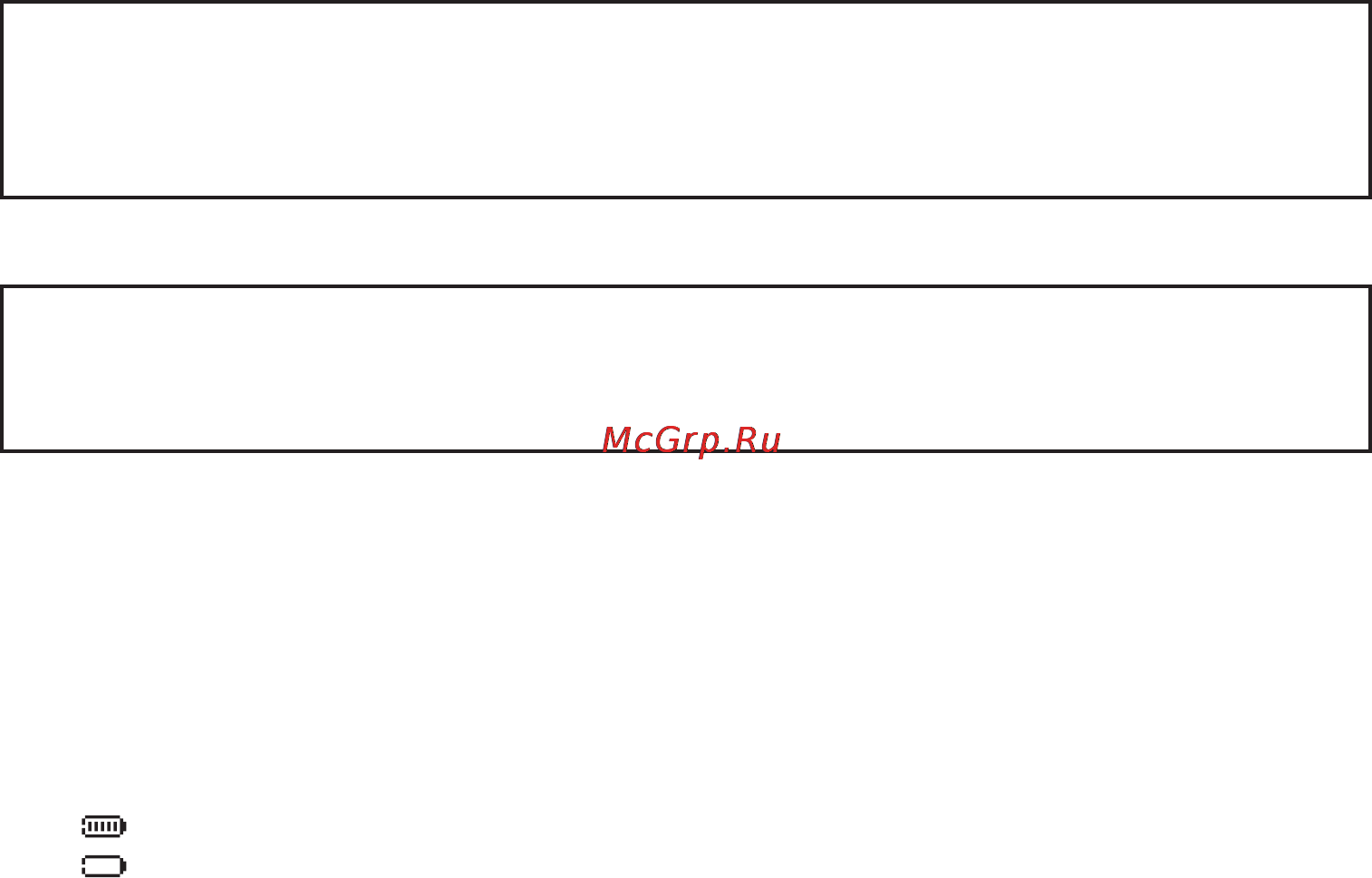 Digma Не для продажи Инструкция по эксплуатации онлайн [13/16] 104974