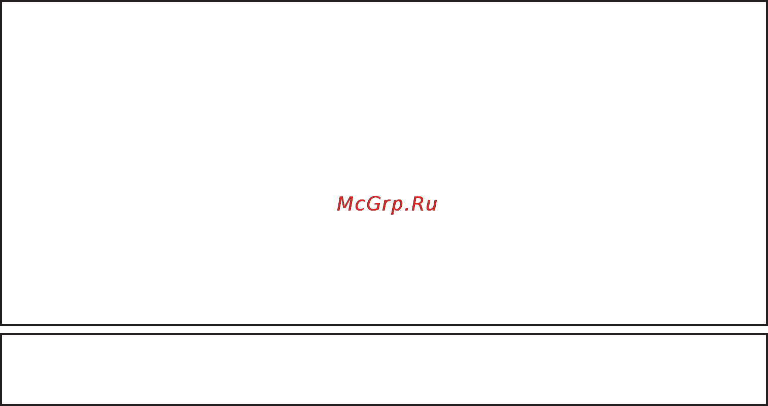 Digma IDJ 7N White Инструкция по эксплуатации онлайн [14/16] 84693